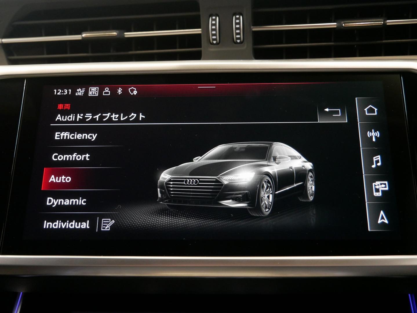 Audi A7 Sportback