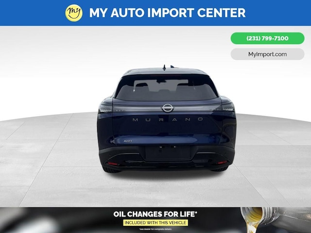 2025 Nissan Murano