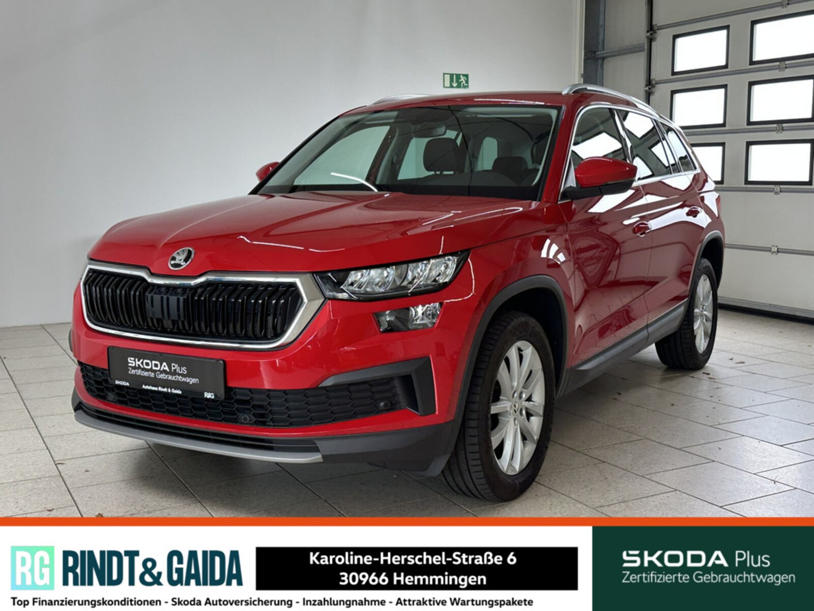 Škoda Kodiaq