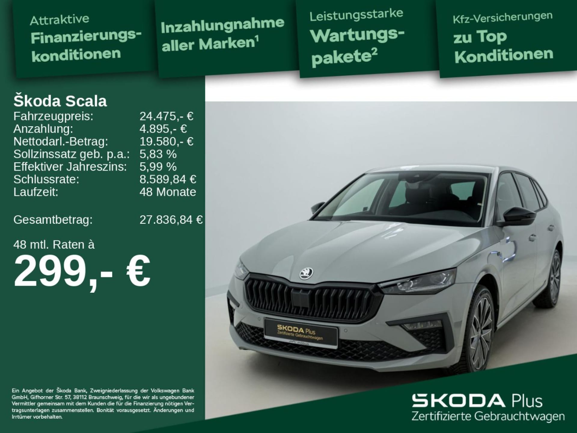 Skoda Scala Tour