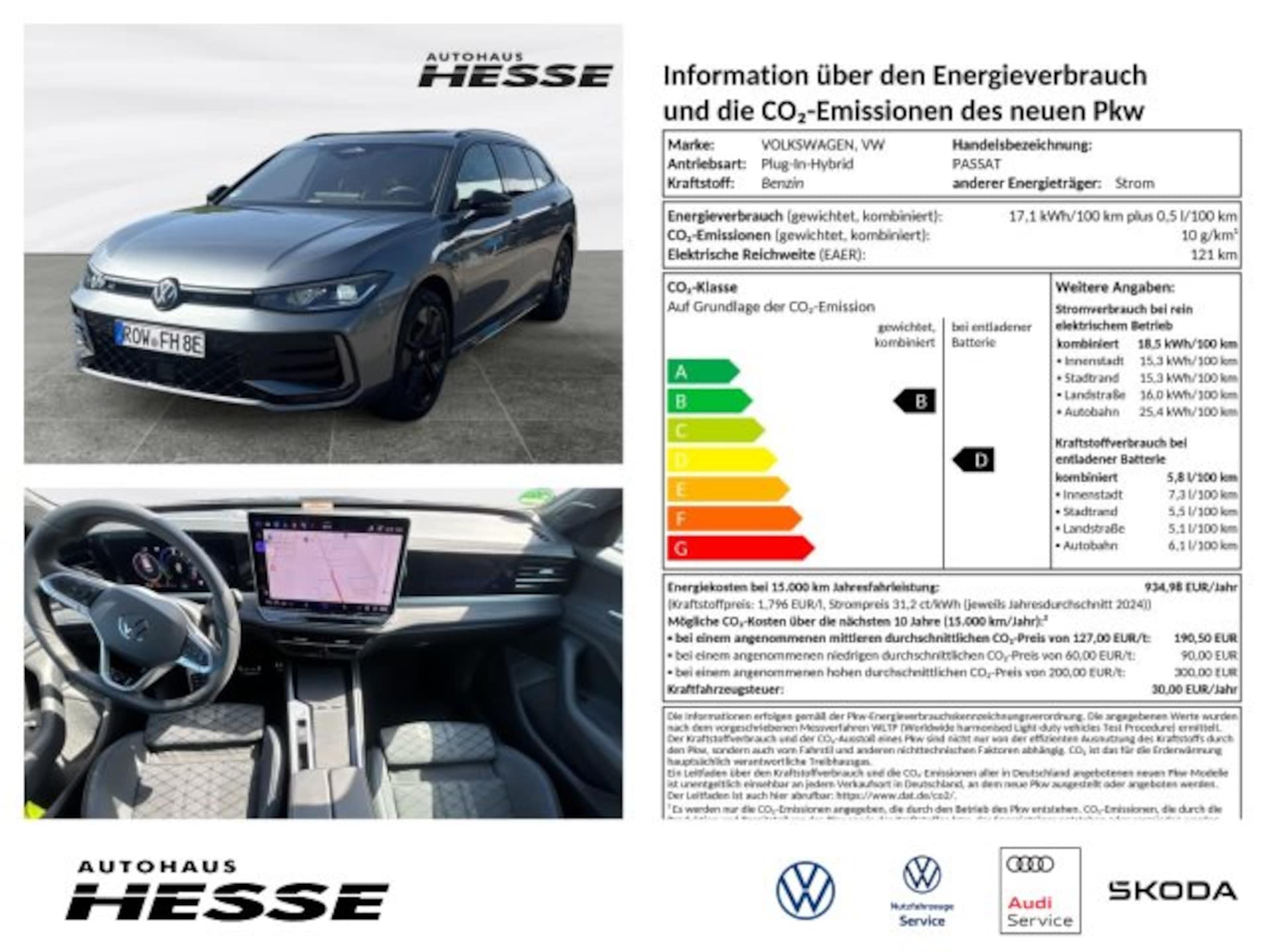 Volkswagen Passat R-Line