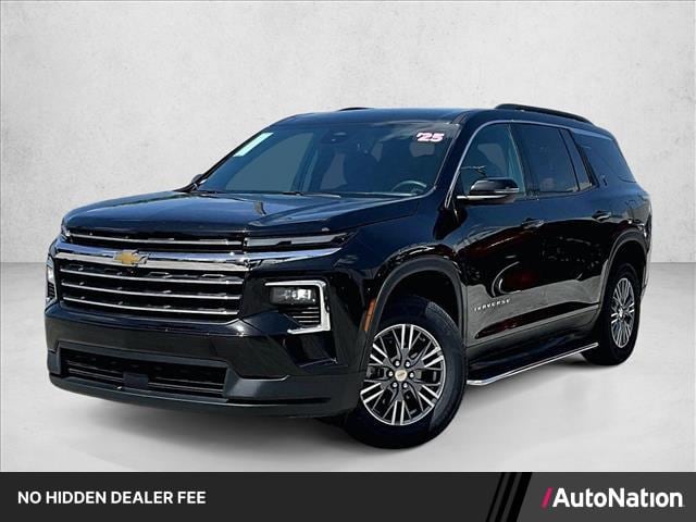 2025 Chevrolet Traverse
