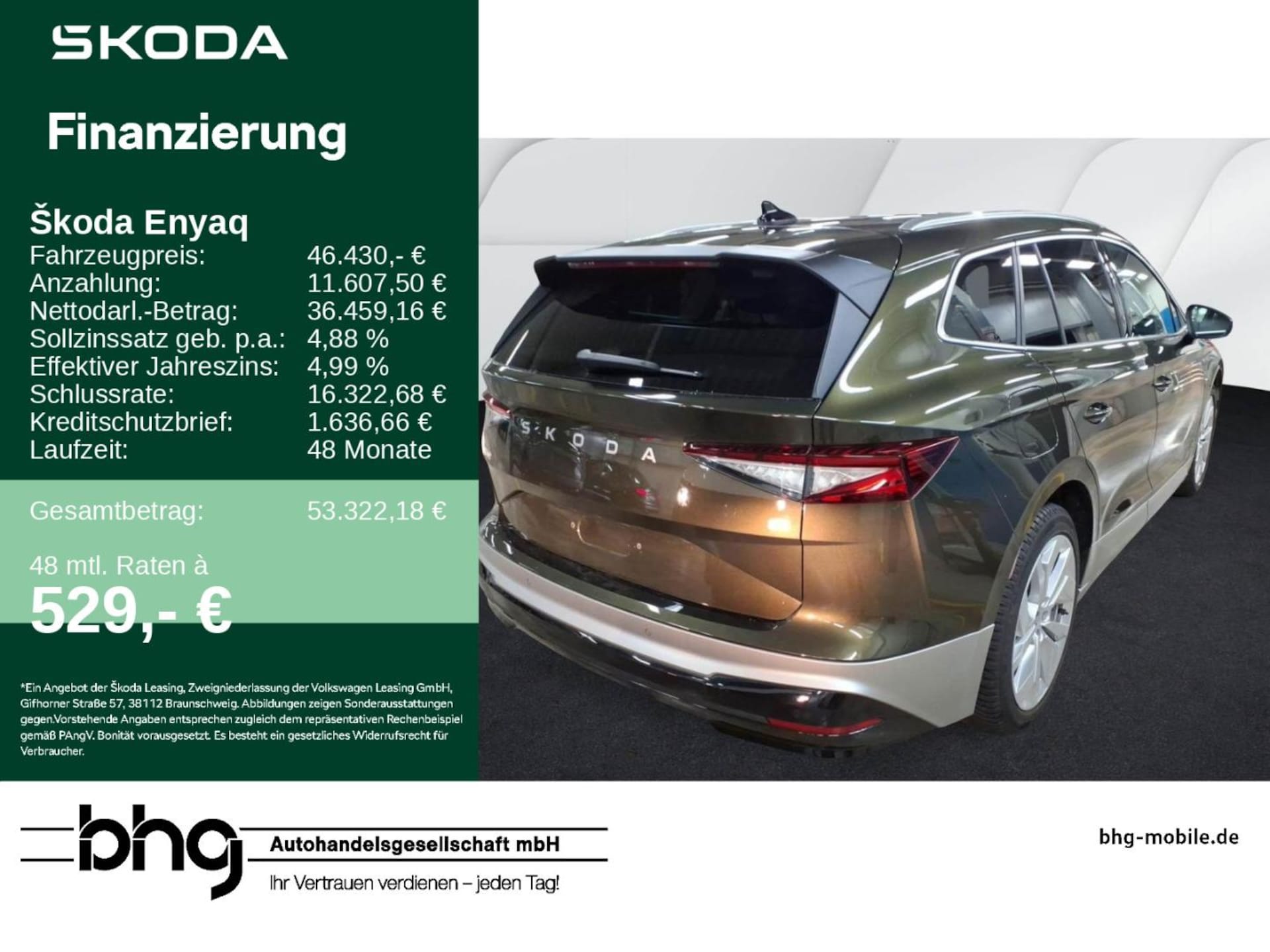 Skoda Enyaq 85