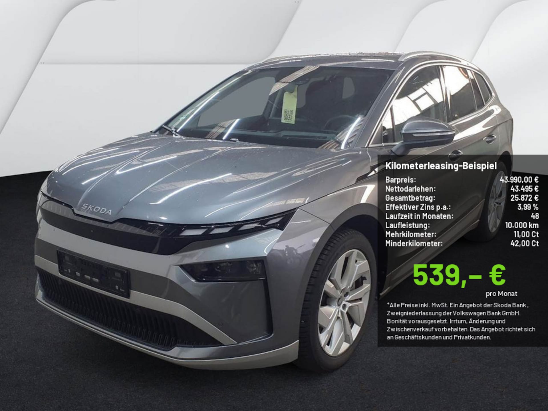 Skoda Enyaq 85