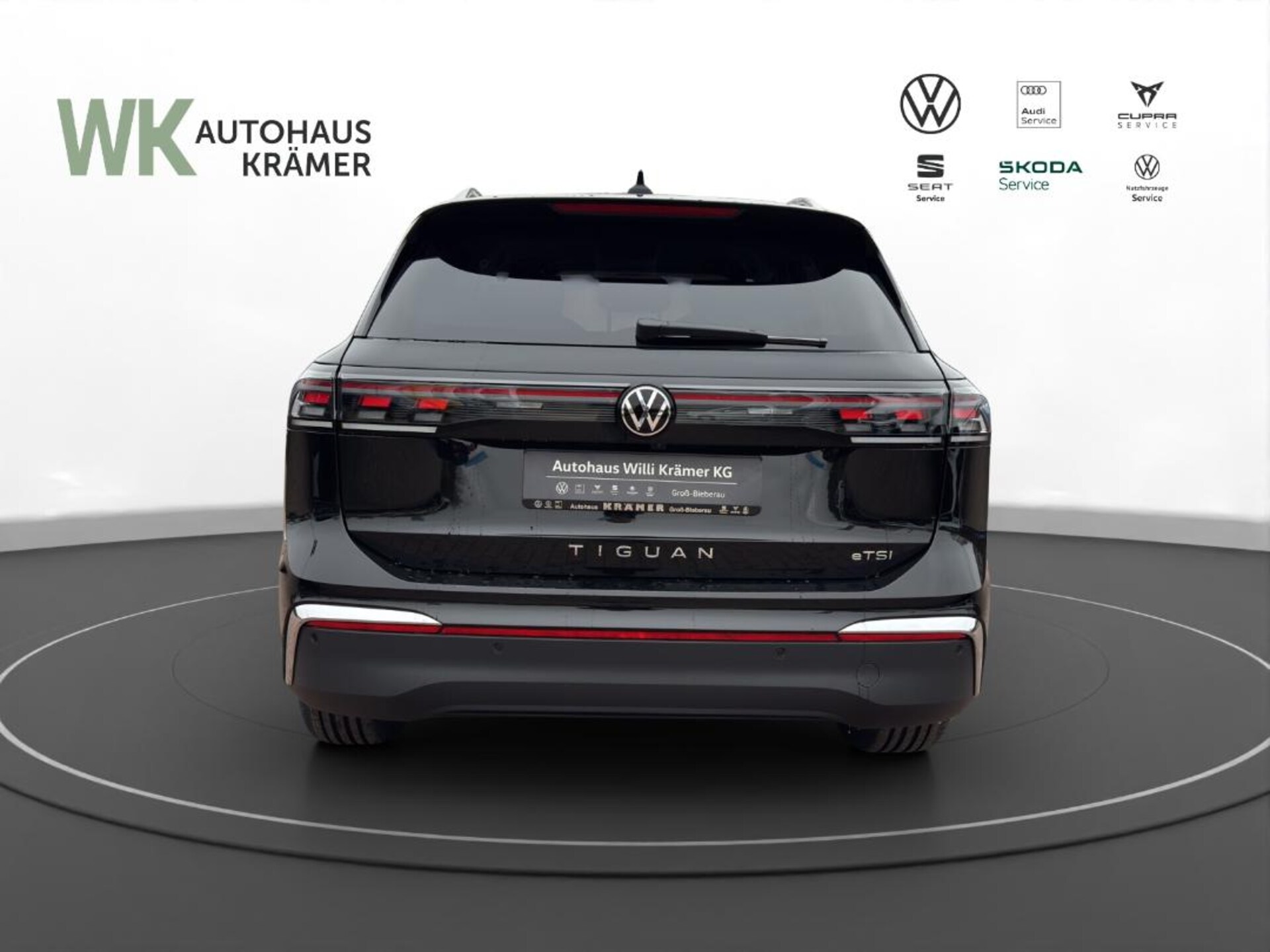 Volkswagen Tiguan Elegance
