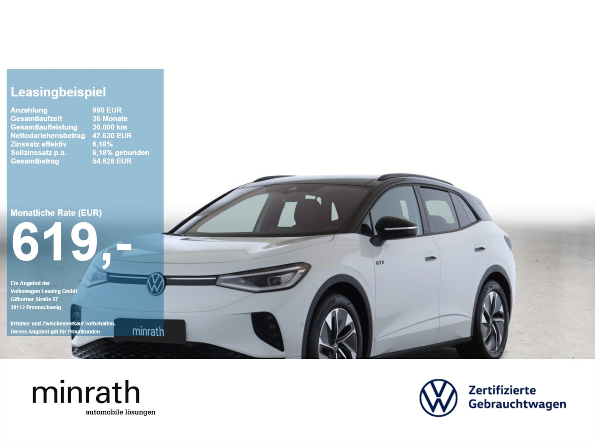 Volkswagen ID.4 GTX