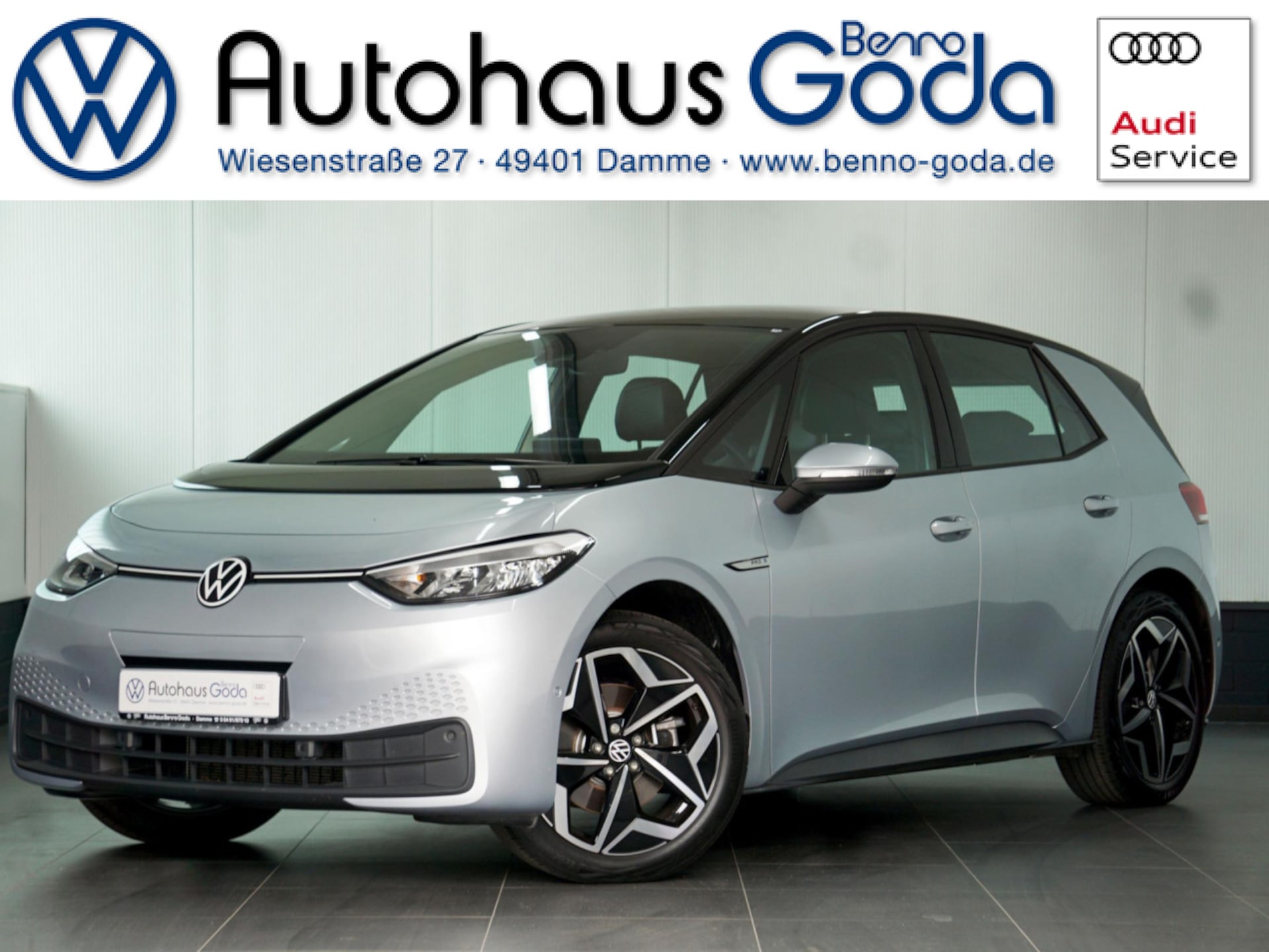 Volkswagen ID.3 Pro S