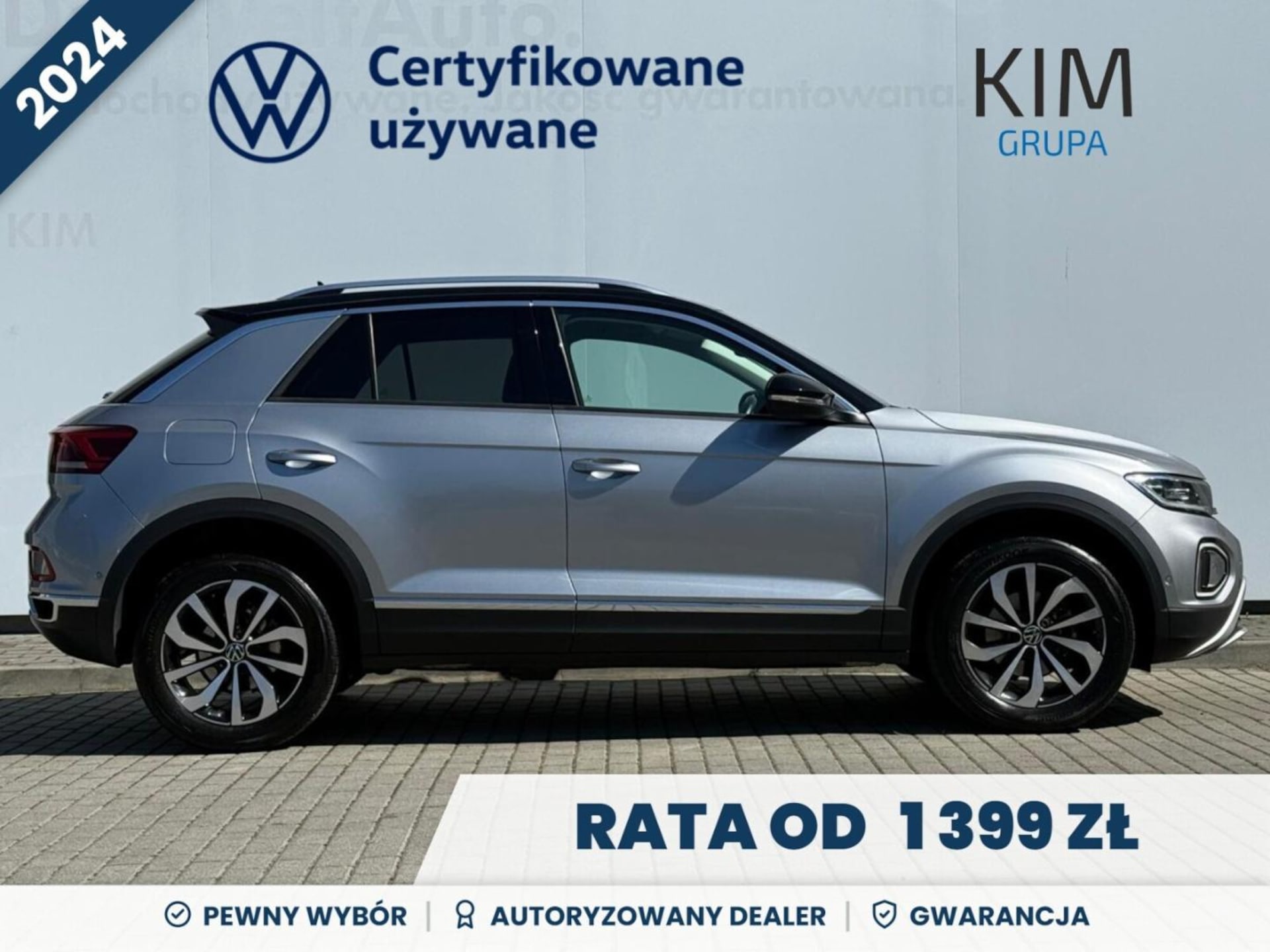 Volkswagen T-Roc Style