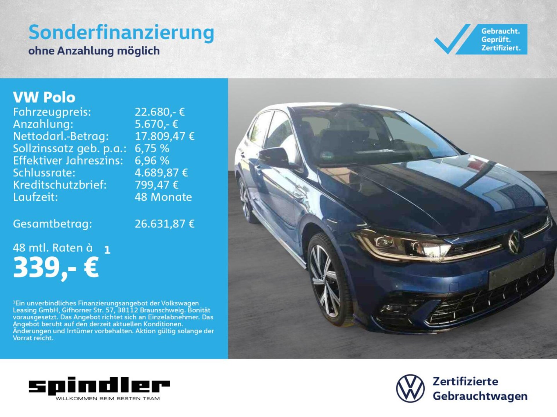 Volkswagen Polo R-Line