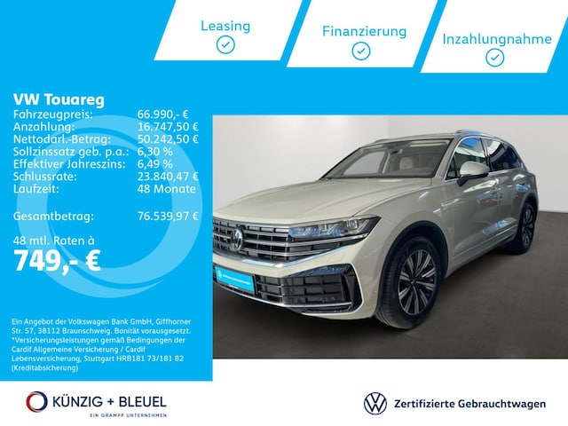Volkswagen Touareg