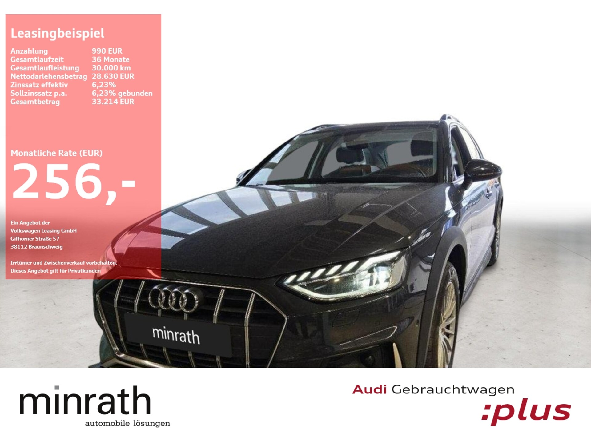 Audi A4 allroad quattro