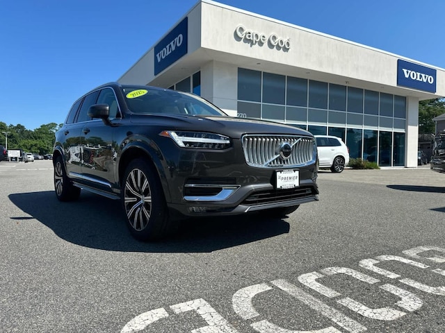 2025 Volvo XC90