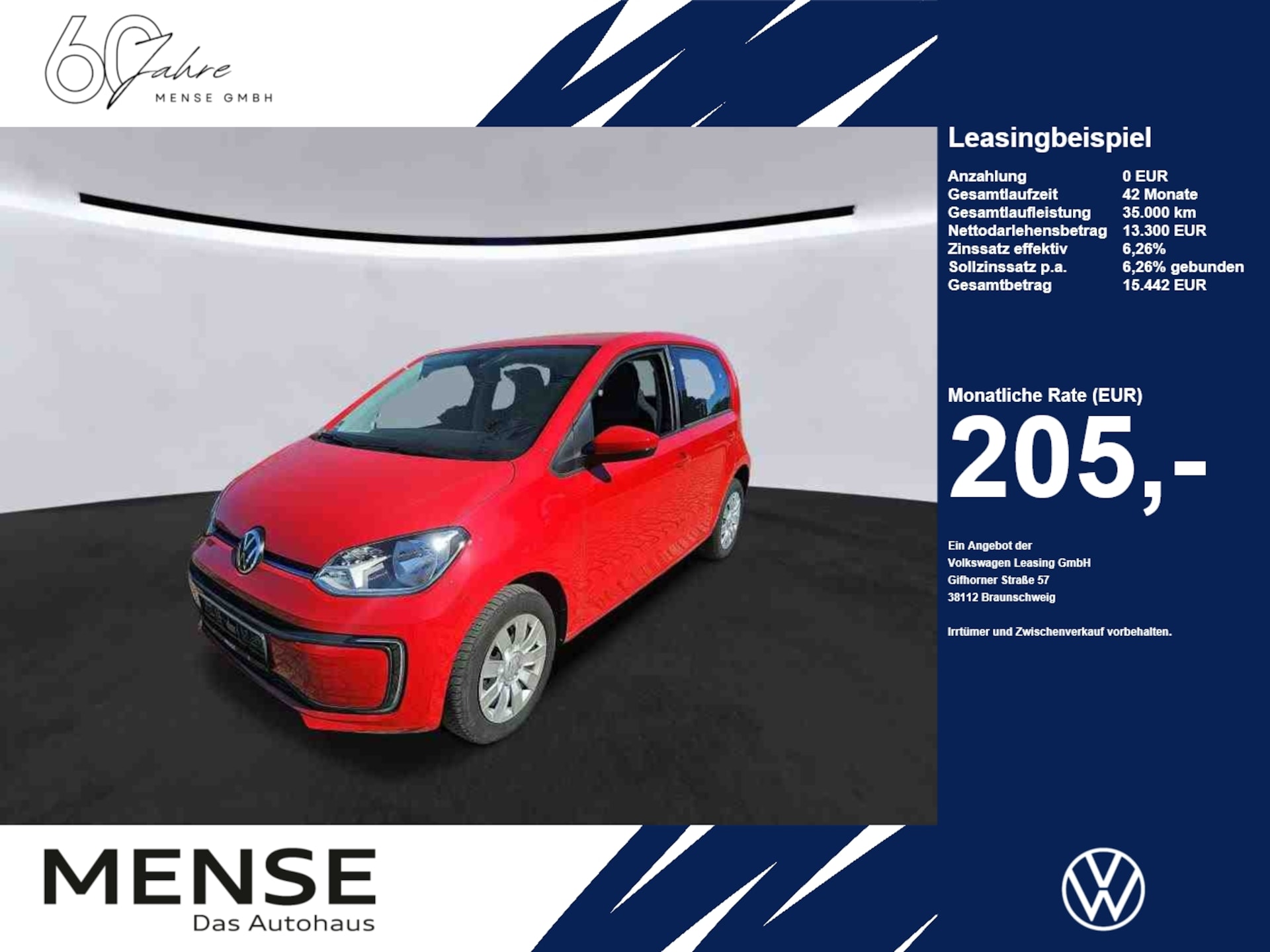 Volkswagen e-up!