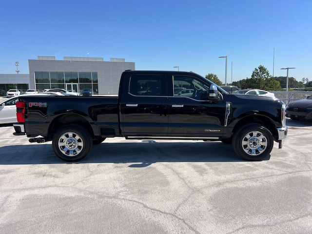 2026 Ford Super Duty F-250