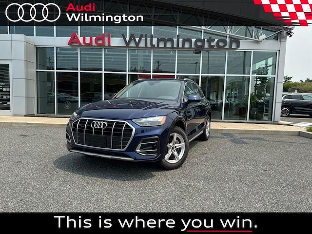 Photo of 2021 Audi Q5