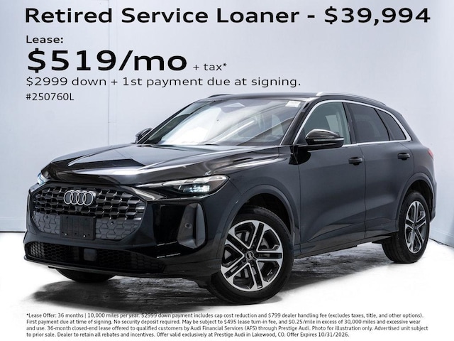 2025 Audi Q5