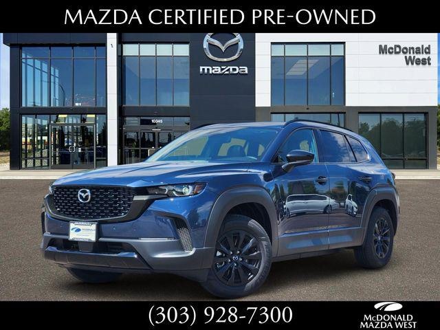 2026 Mazda CX-50 Hybrid