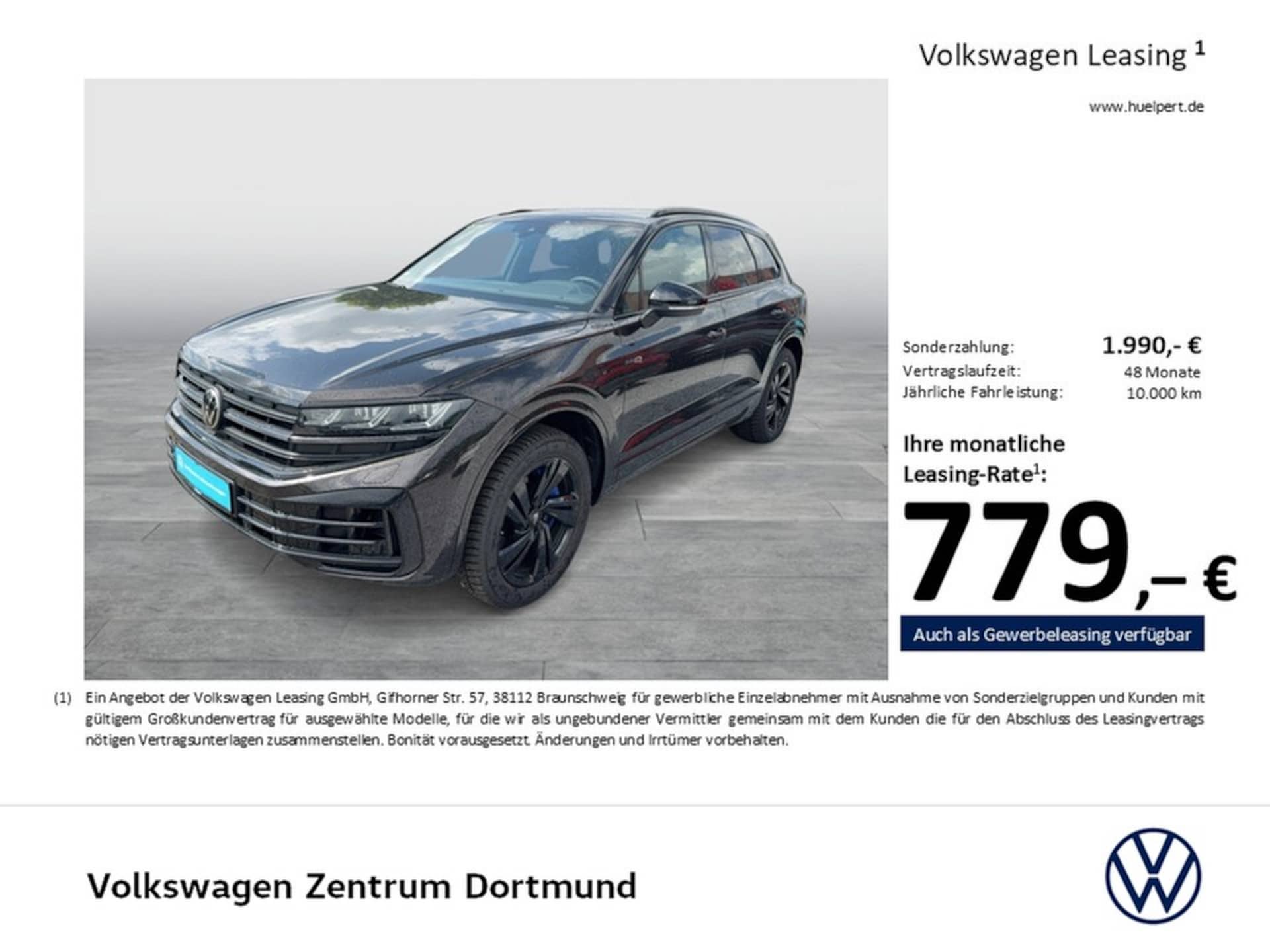 Volkswagen Touareg R