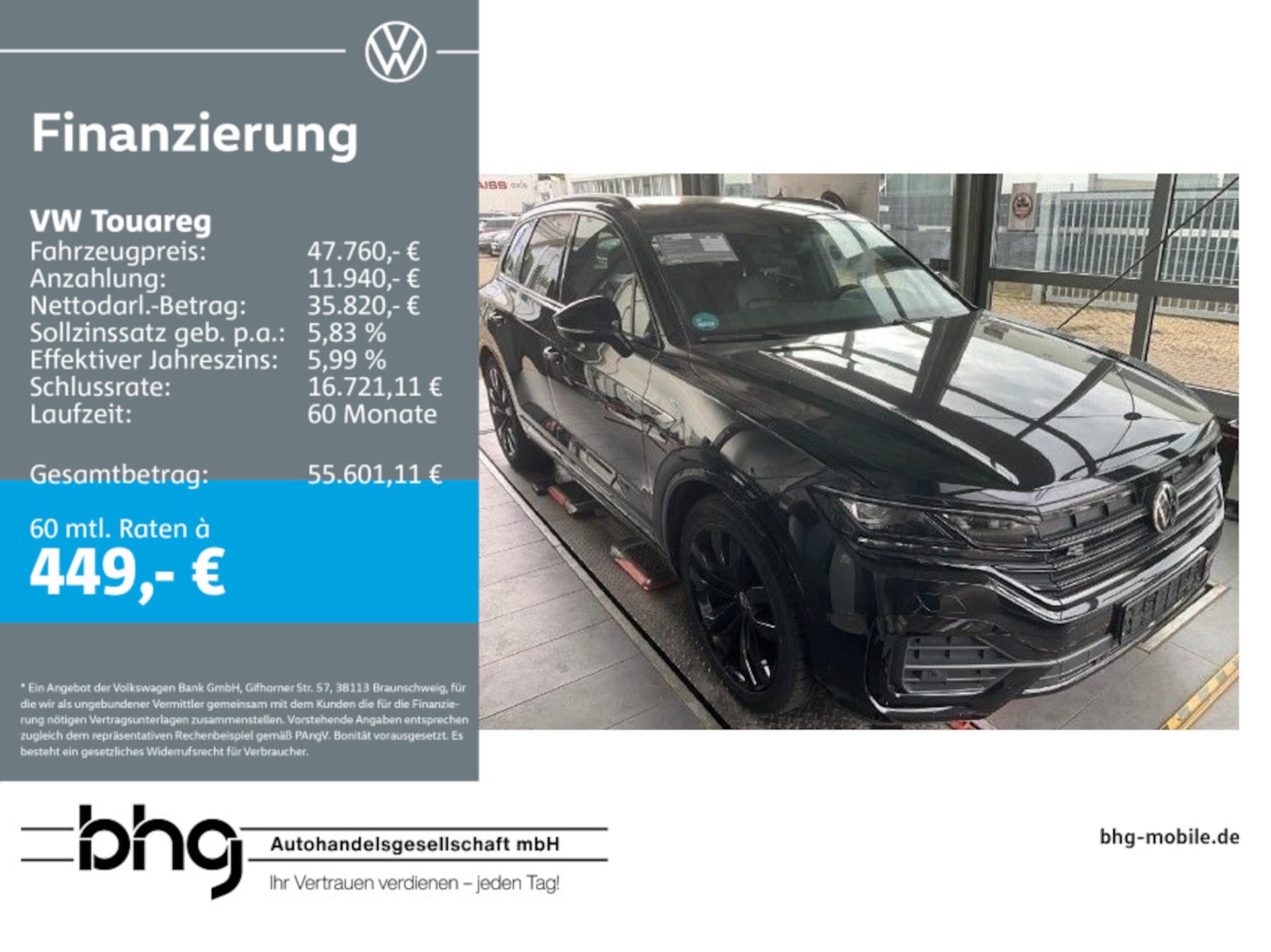 Volkswagen Touareg R-Line