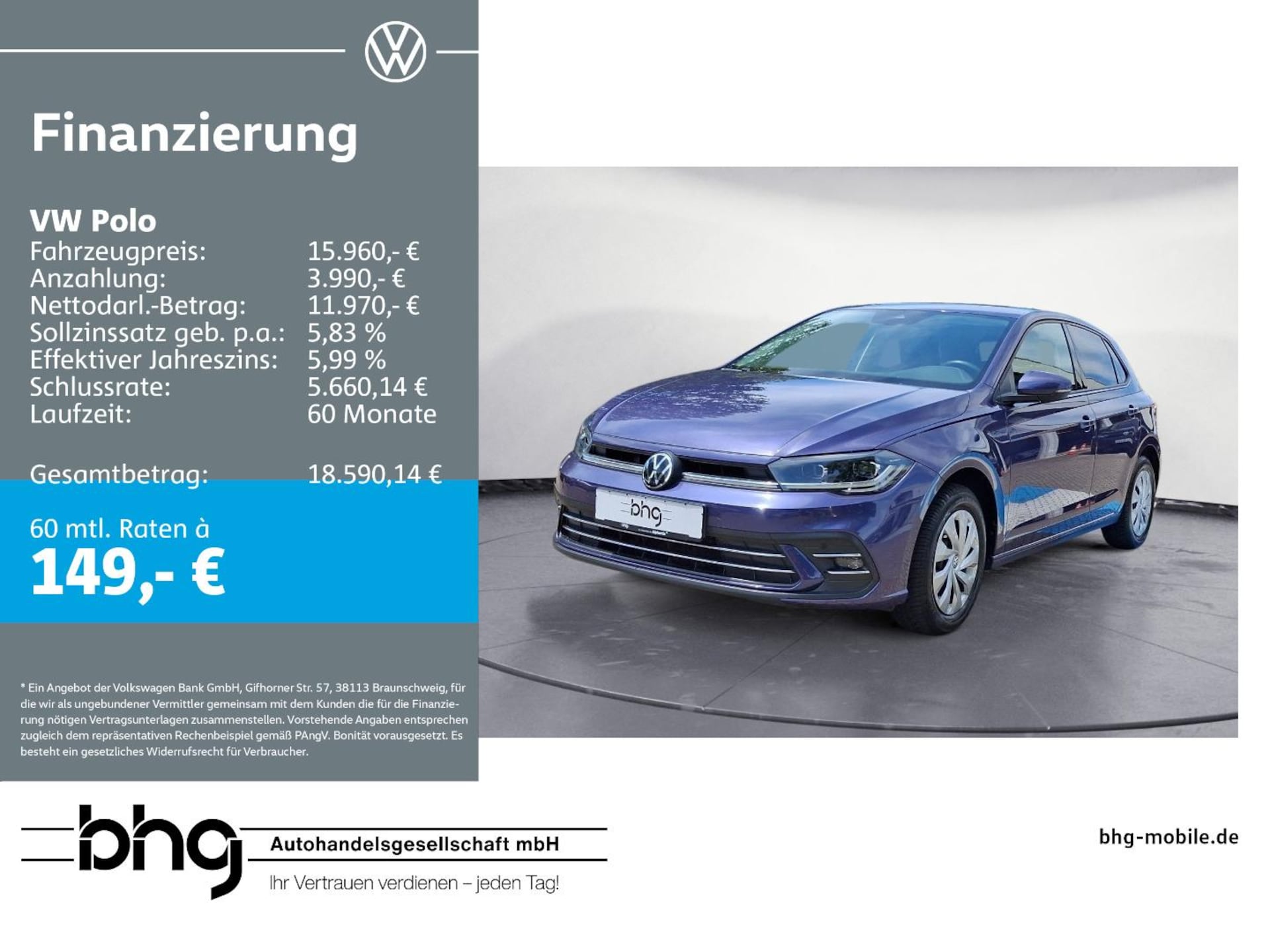 Volkswagen Polo Style