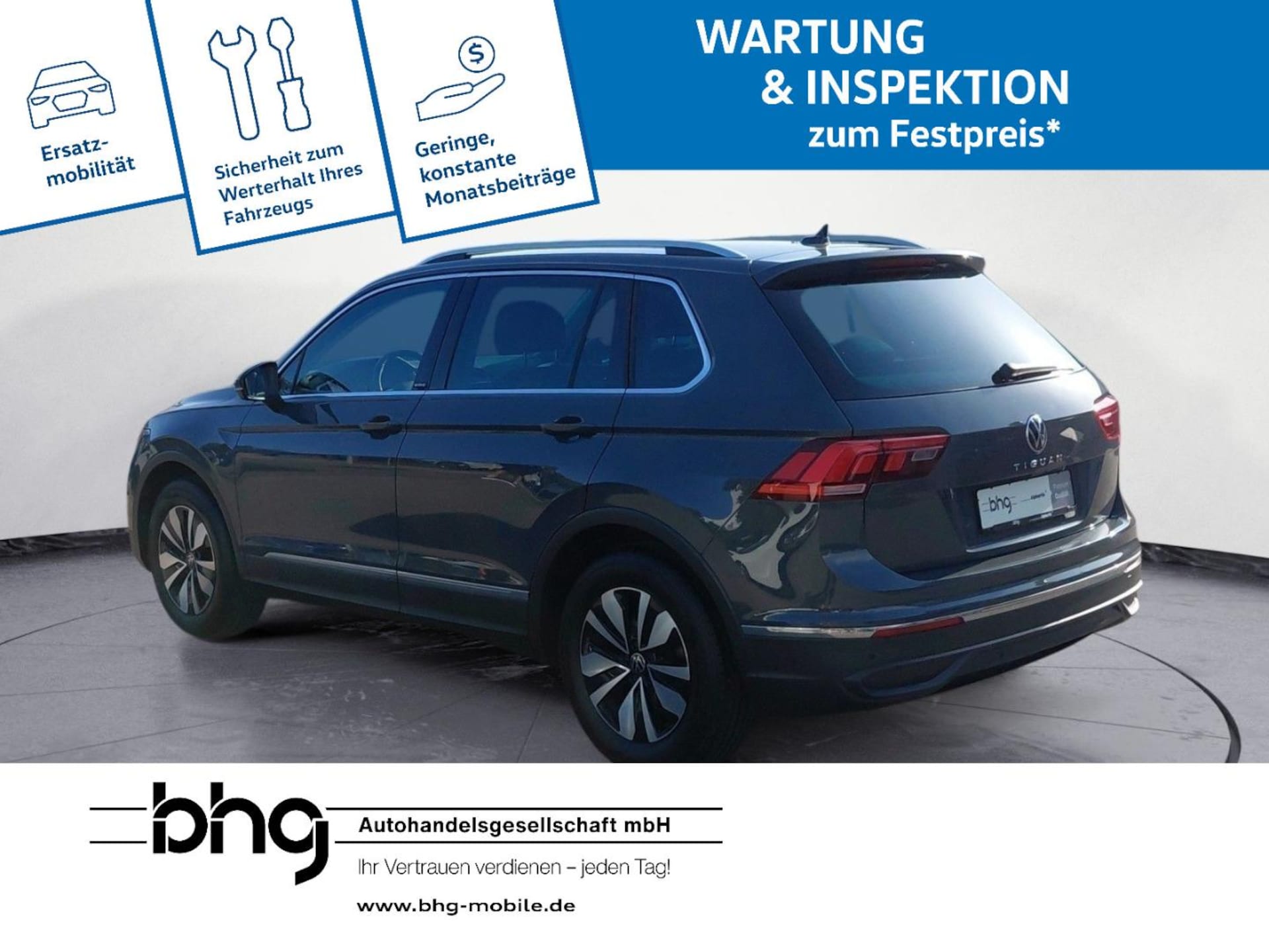 Volkswagen Tiguan MOVE