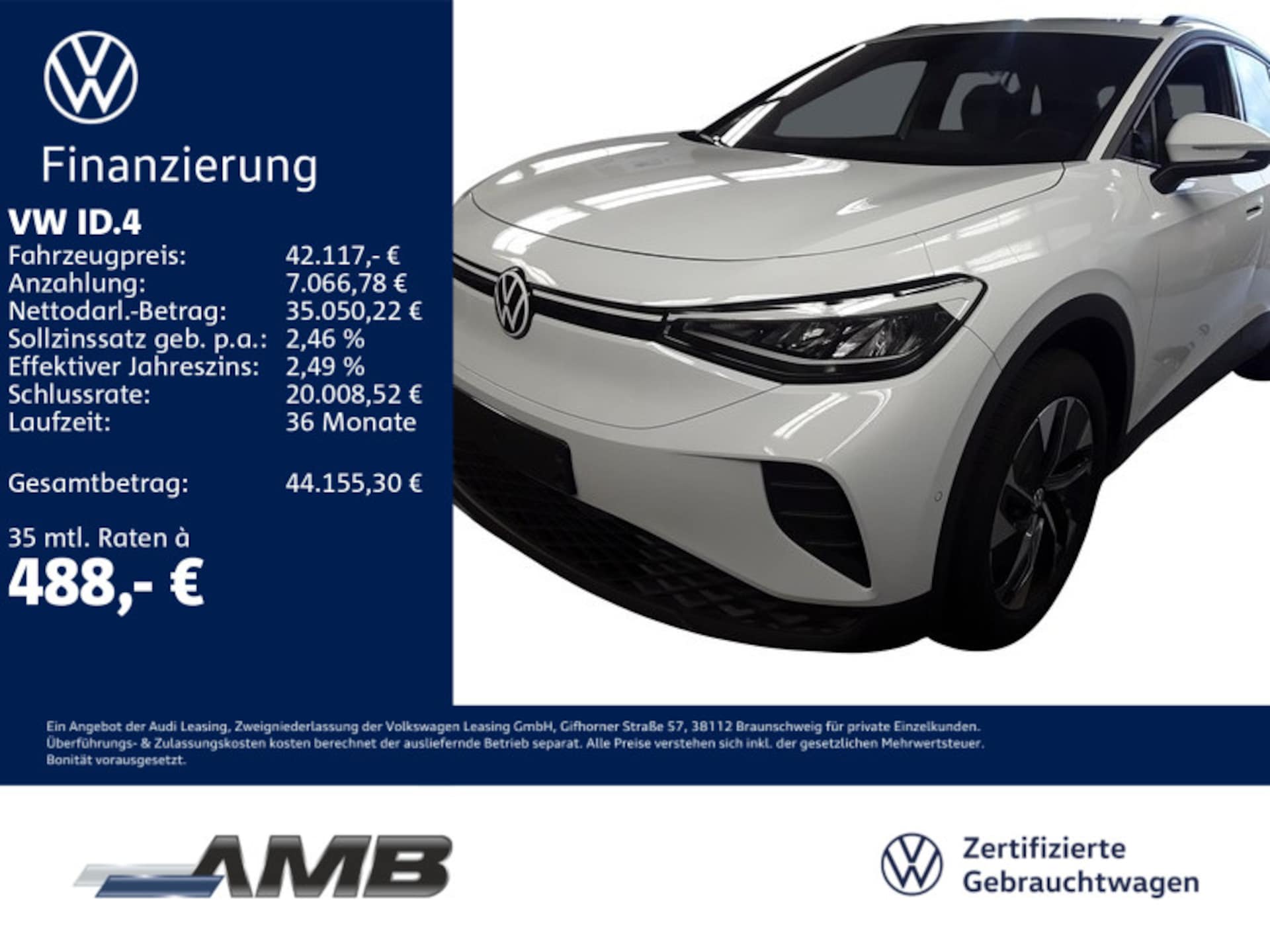 Volkswagen ID.4 2026