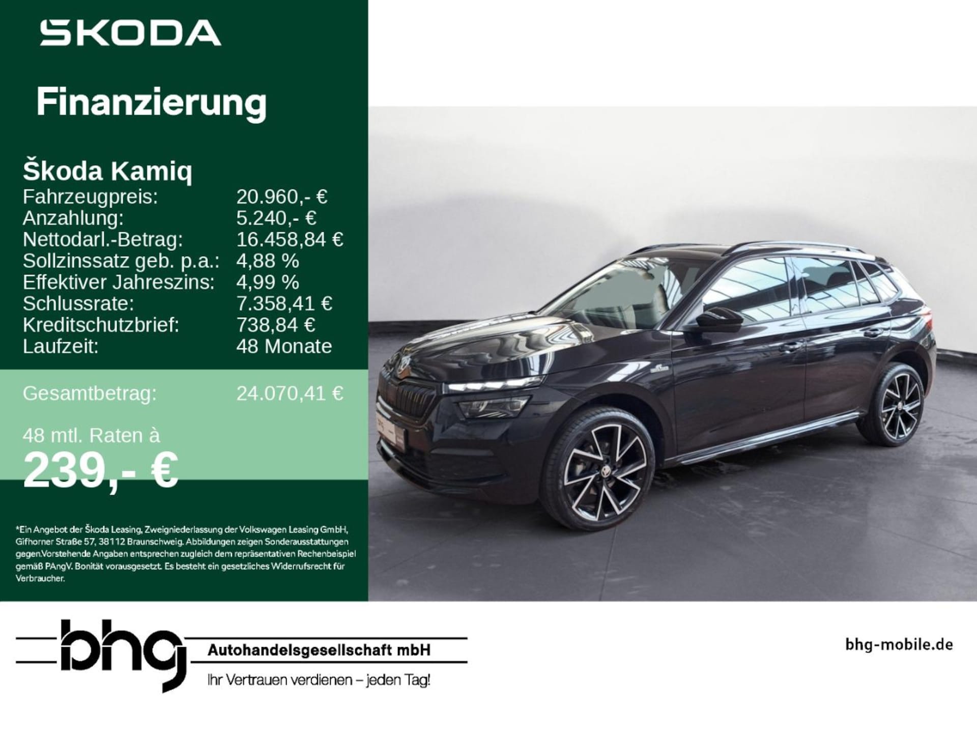 Skoda Kamiq Monte Carlo