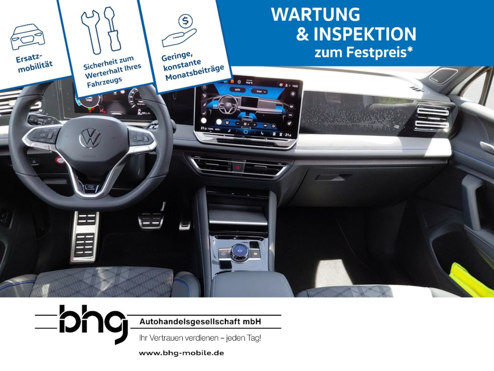 Volkswagen Tiguan R-Line