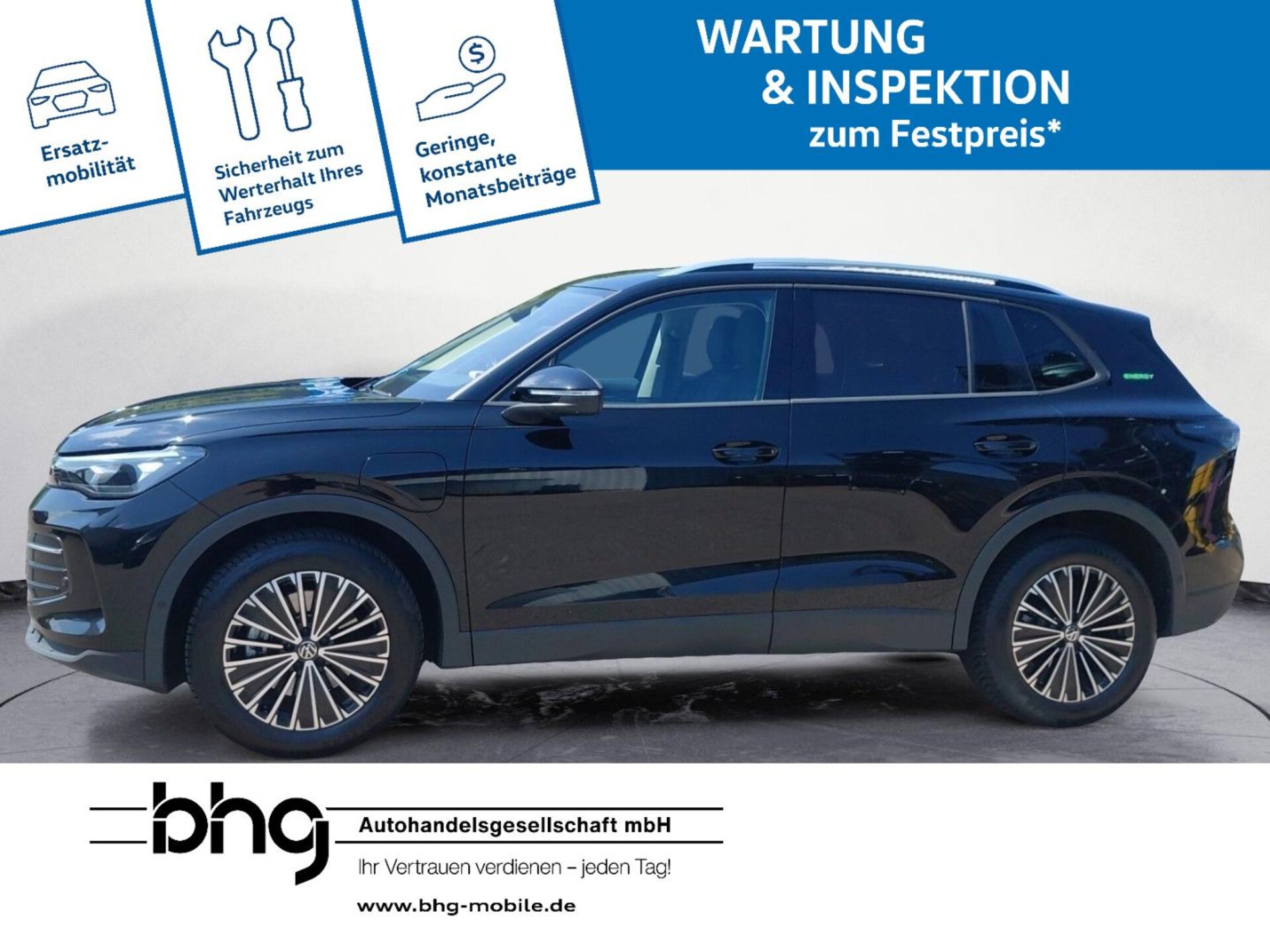 Volkswagen Tiguan ENERGY