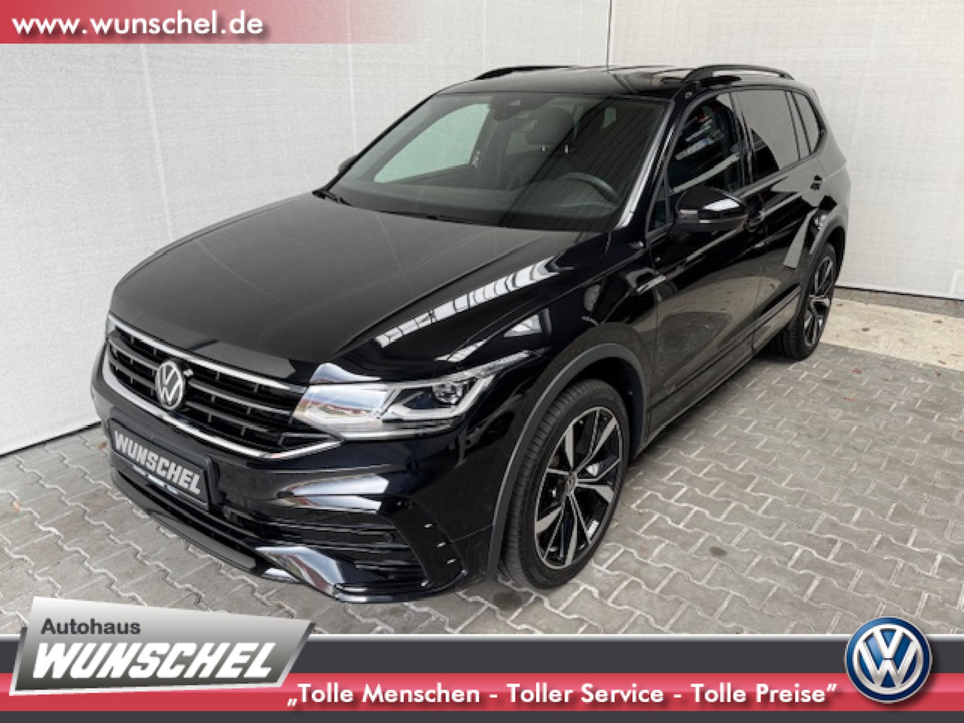 Volkswagen Tiguan Allspace R-Line