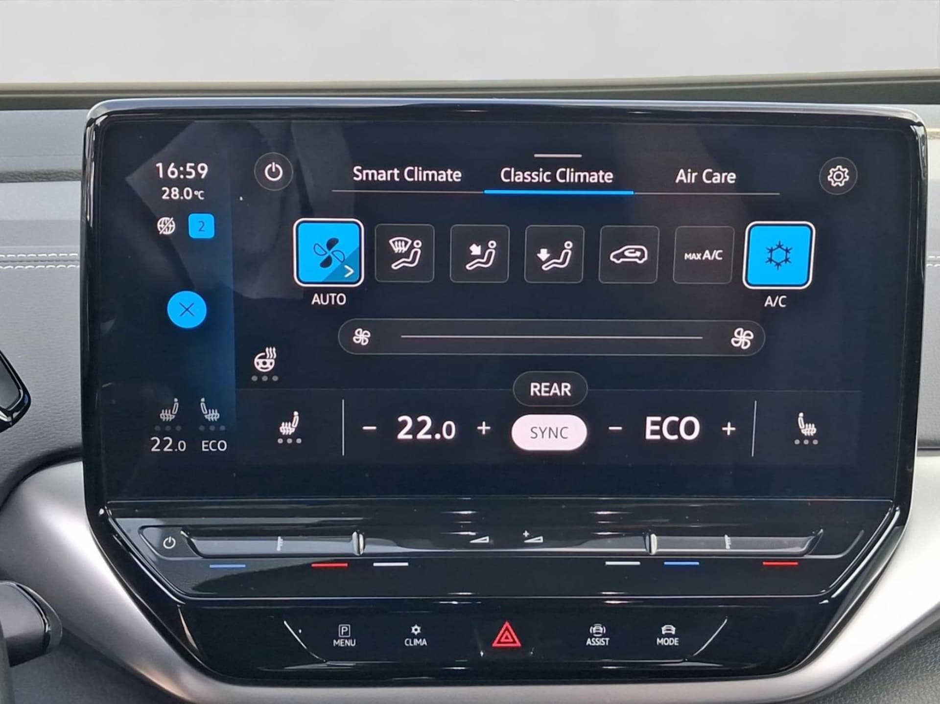Volkswagen ID.5 Pro Performance