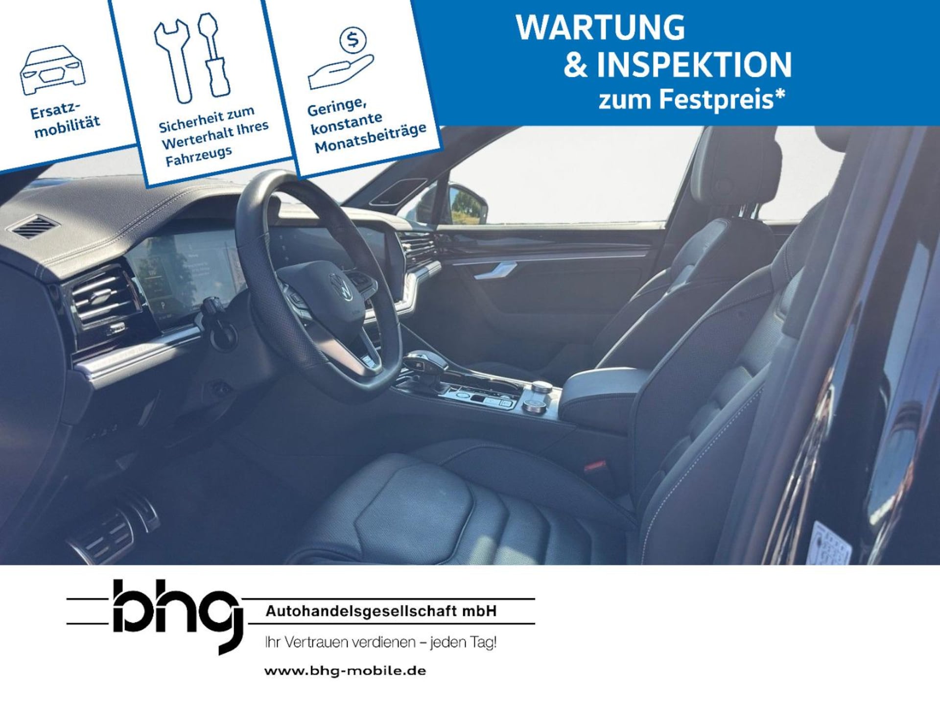 Volkswagen Touareg R-Line