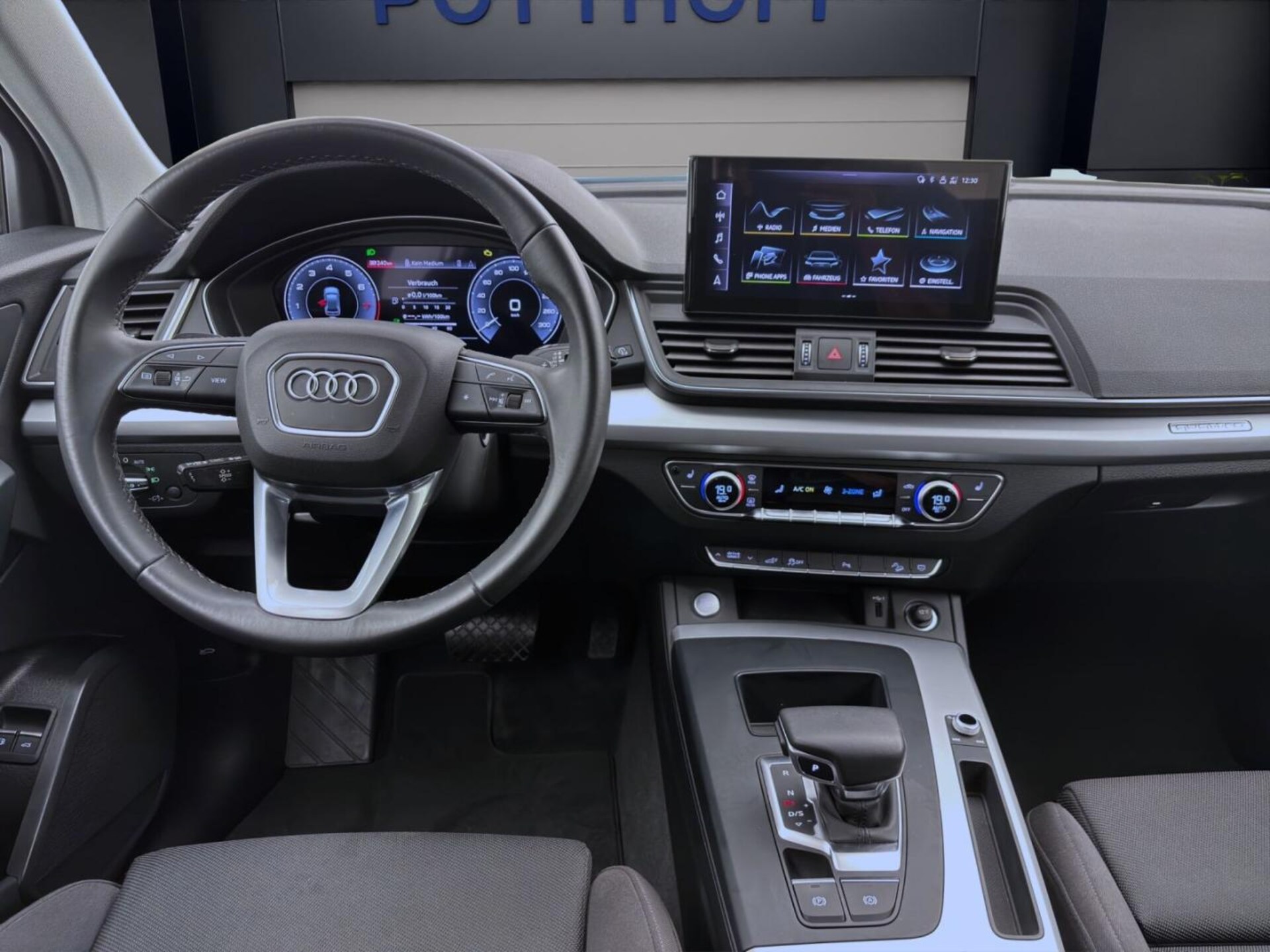 Audi Q5 TFSI e