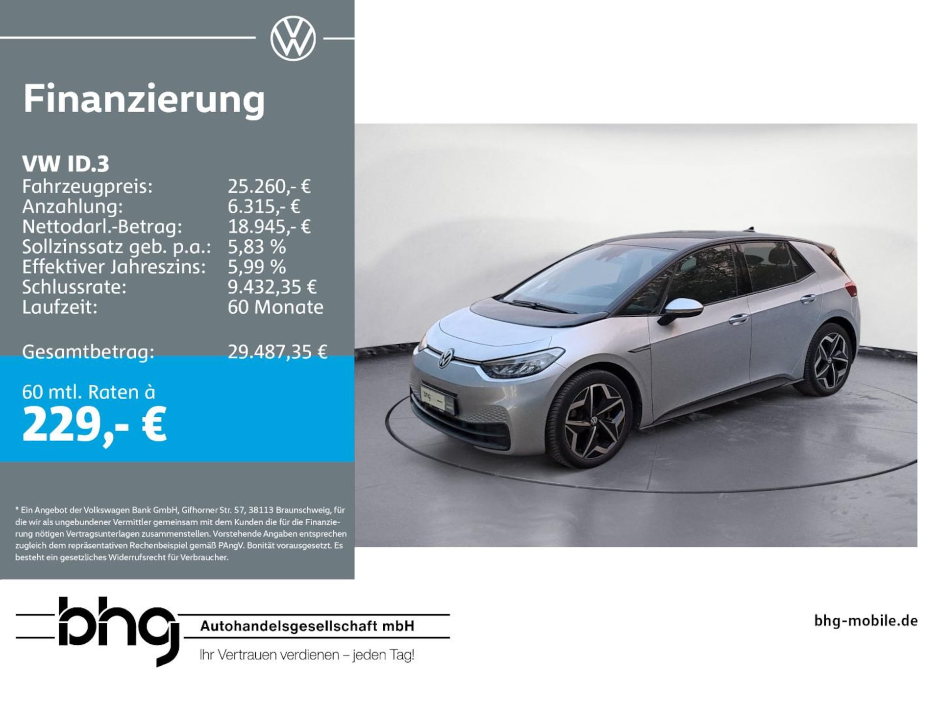 Volkswagen ID.3 2023