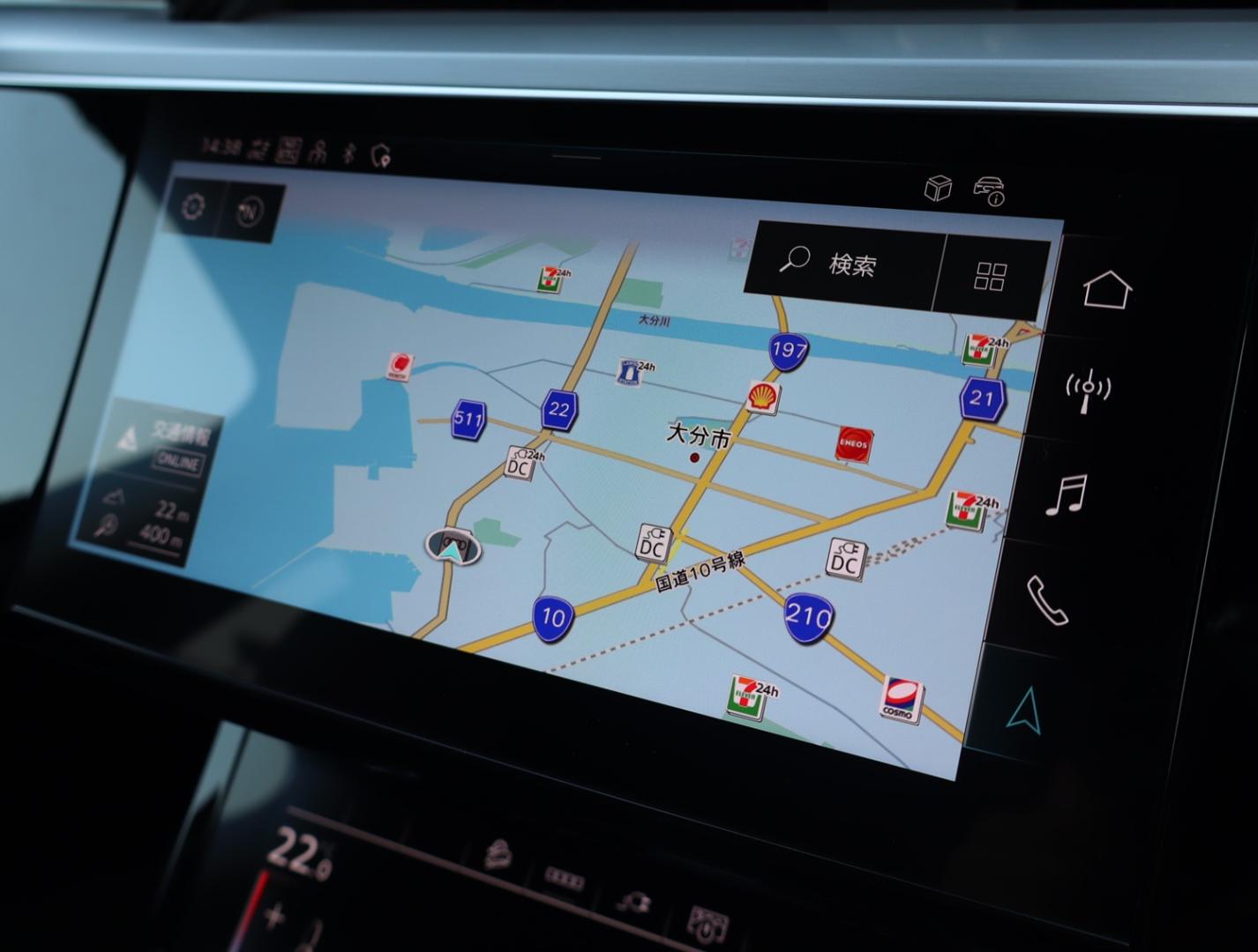 Audi Q8 e-tron 55 e-tron S line for more details contact your dealer