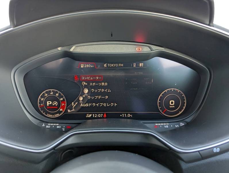 Image about Audi TTS Coupé TTS Coupé TFSI 235(320) kW(PS) S tronic