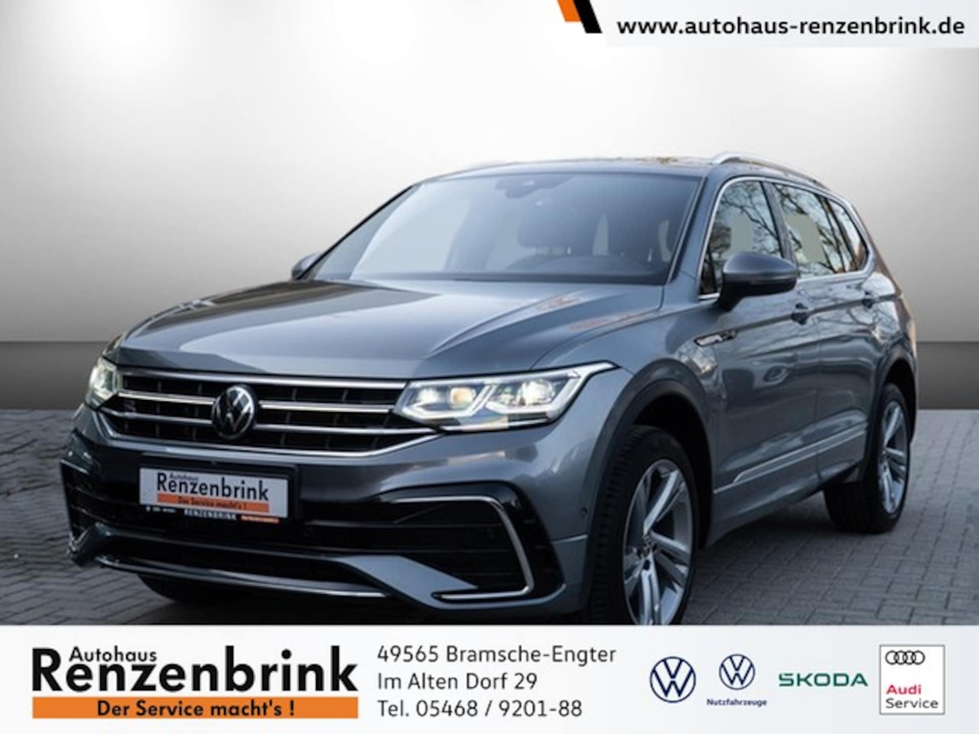 Volkswagen Tiguan Allspace R-Line