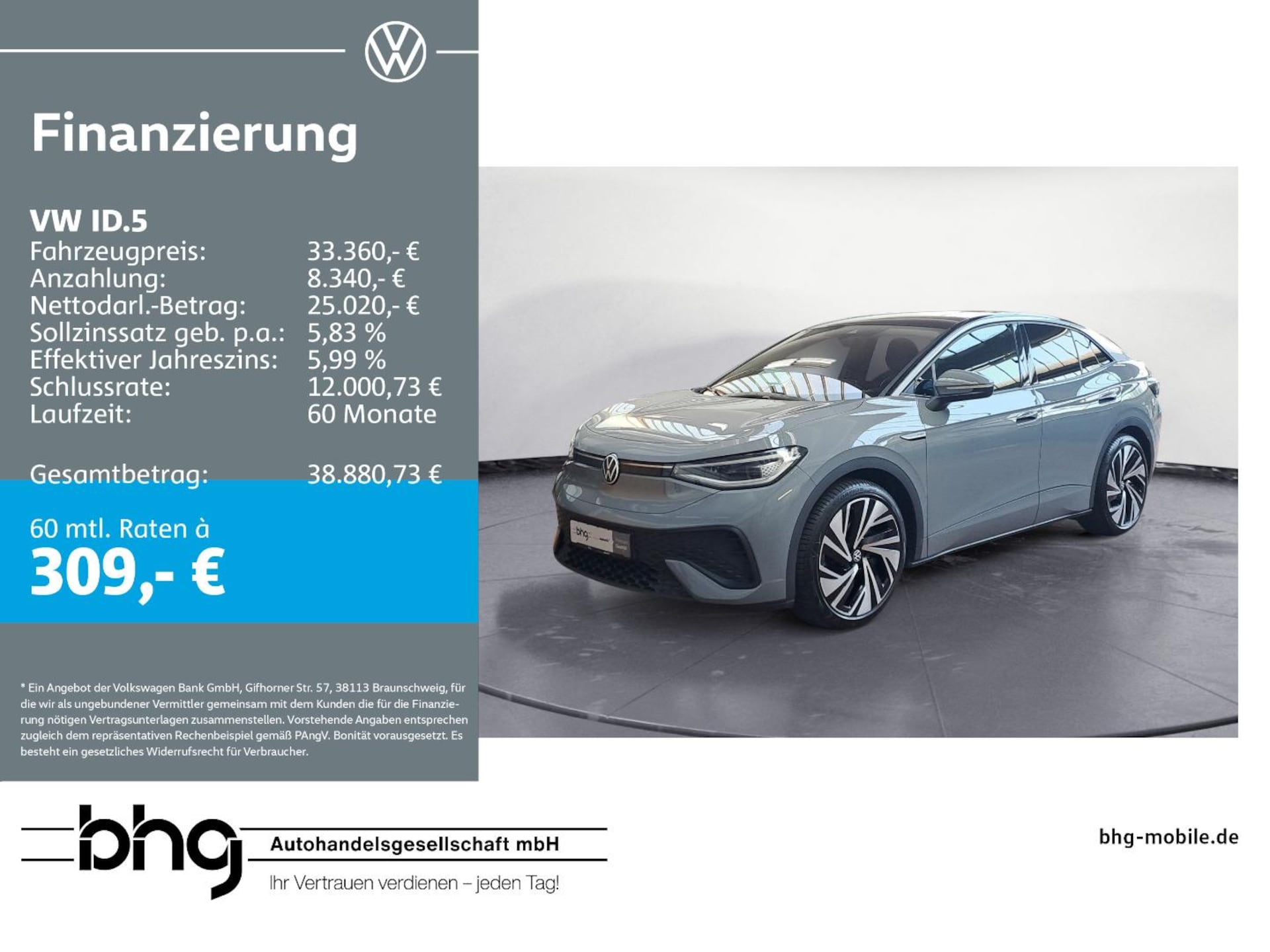 Volkswagen ID.5 Pro Performance