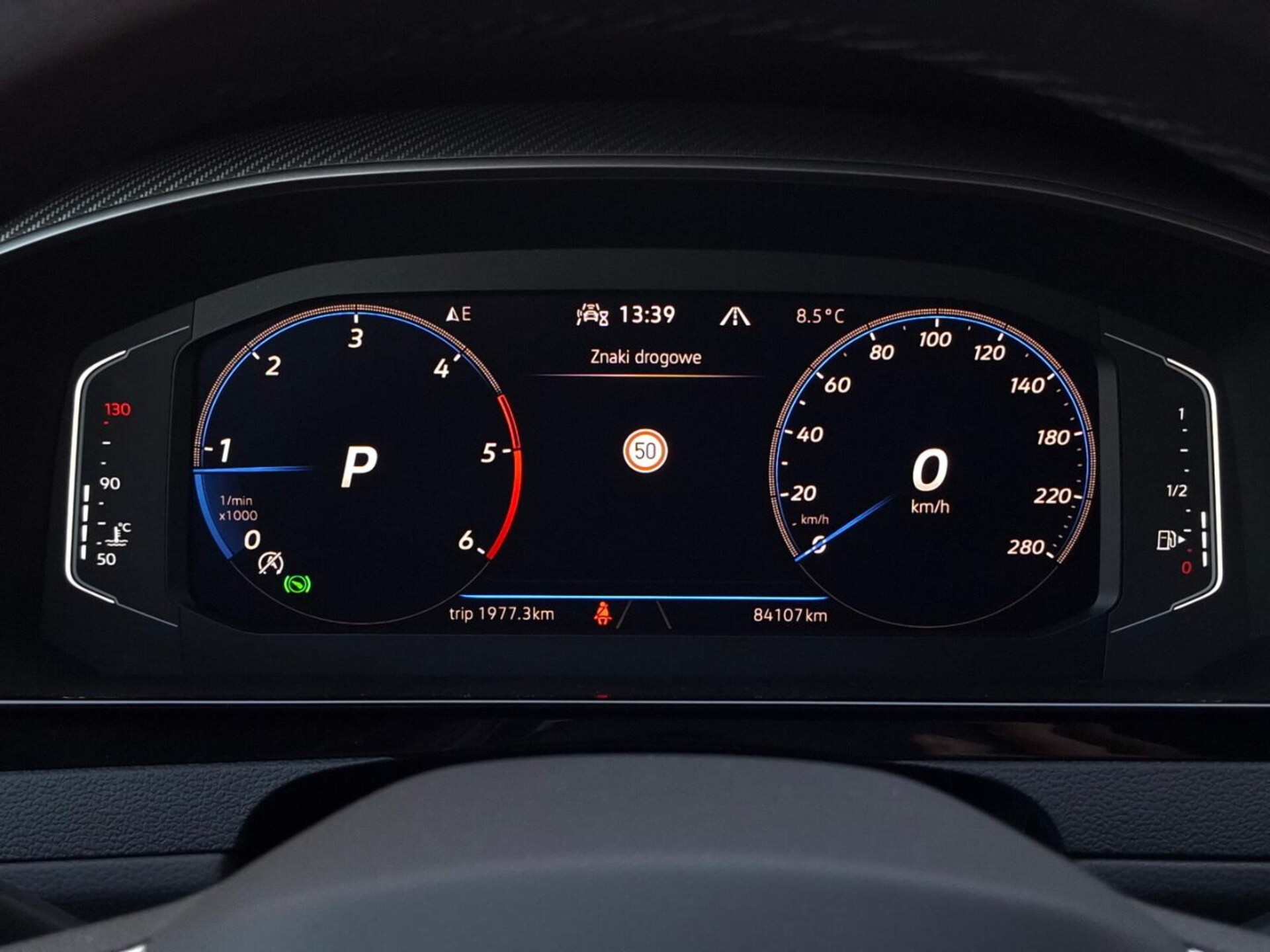 Volkswagen Arteon Shooting Brake R-Line