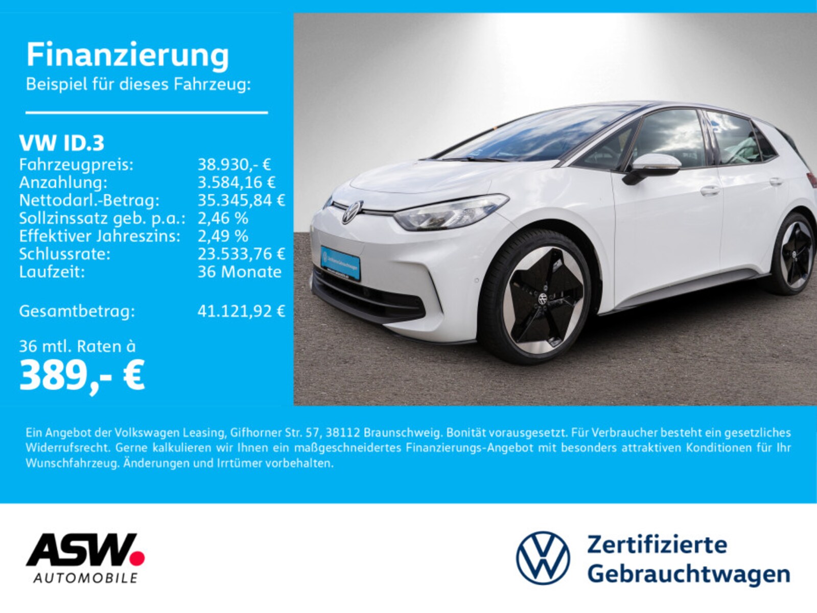 Volkswagen ID.3