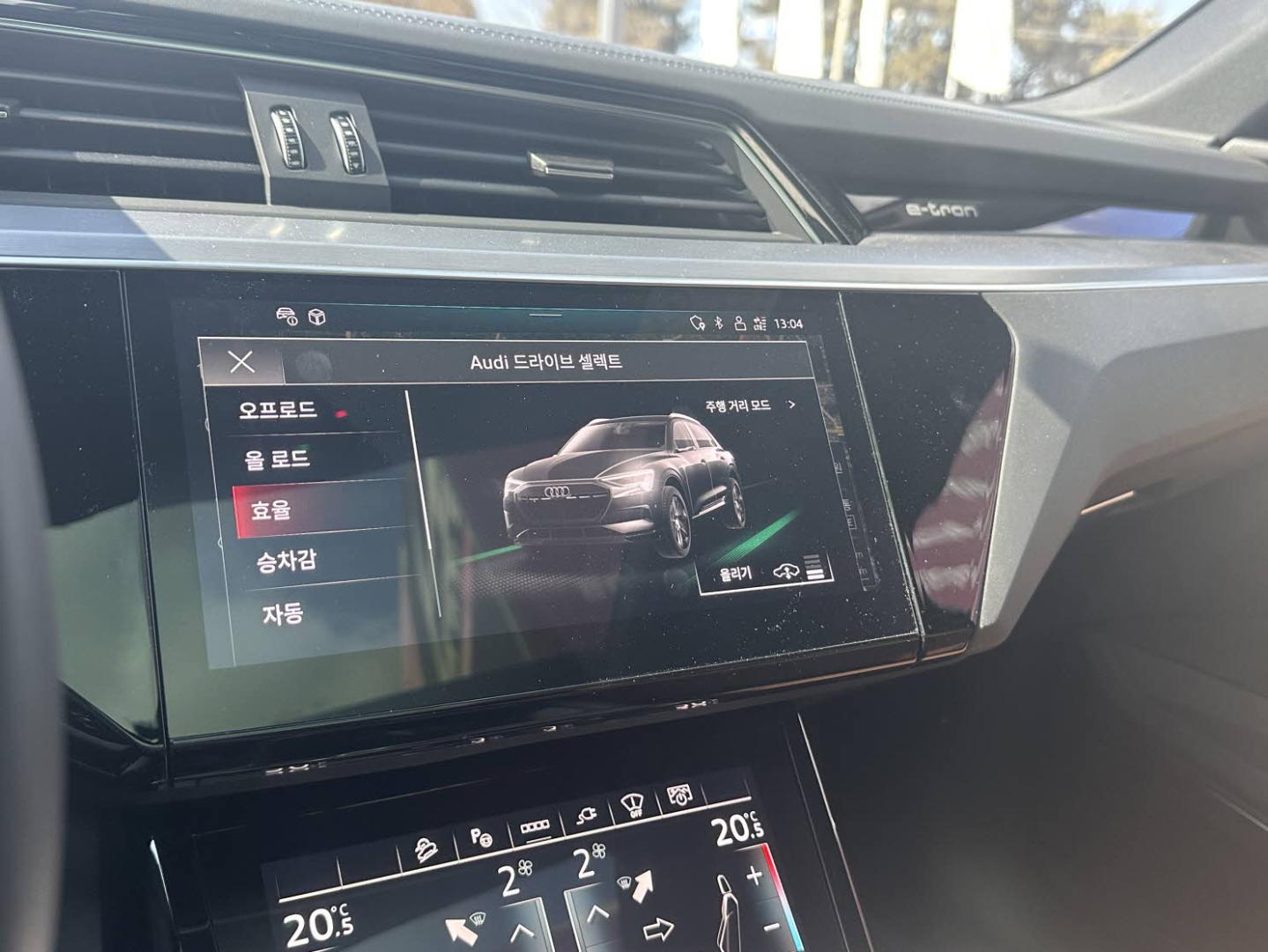 Image about Audi Q8 45 TDI quattro Premium 170(231) kW(hp) tiptronic