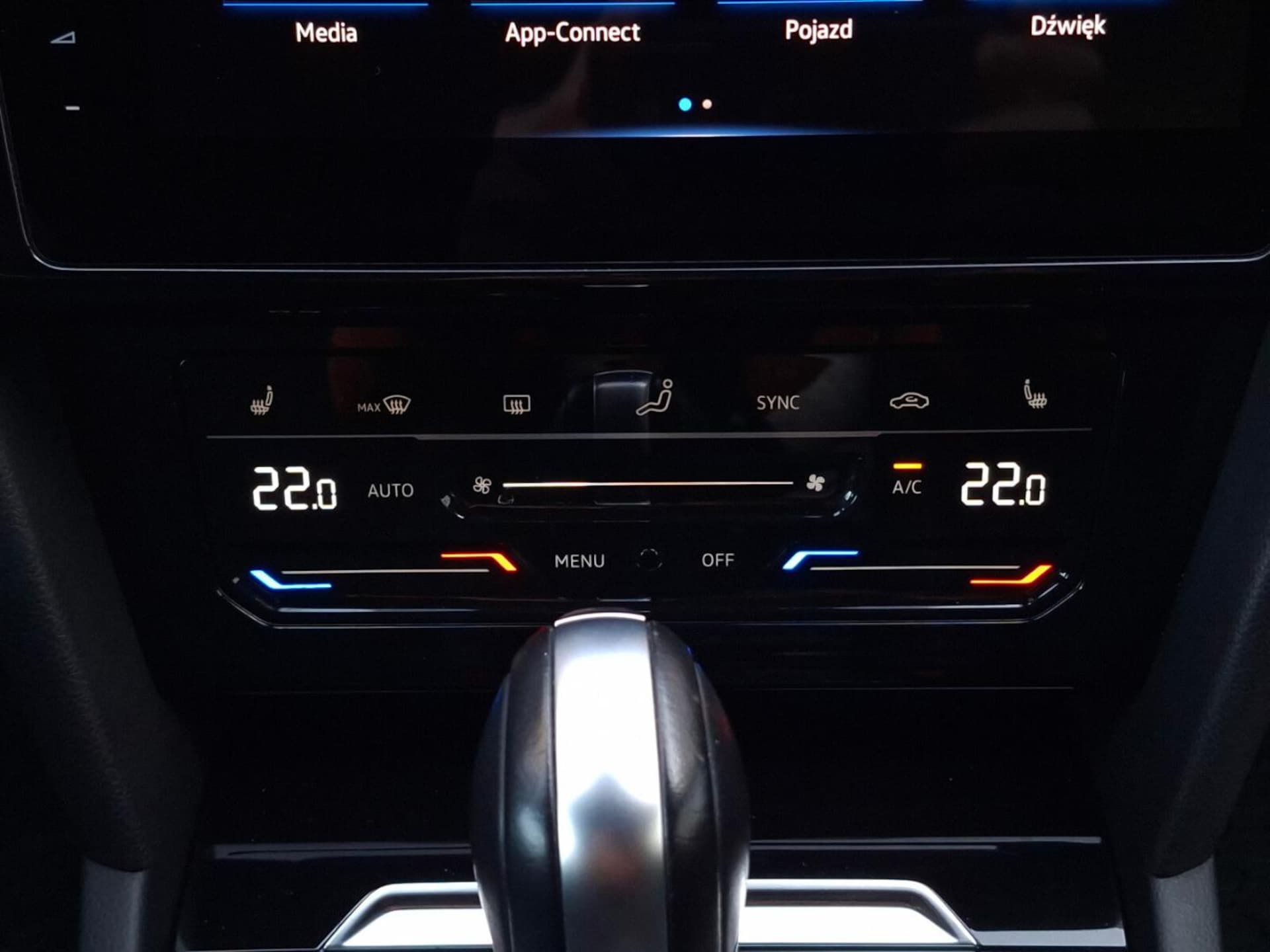 Volkswagen Arteon Shooting Brake R-Line