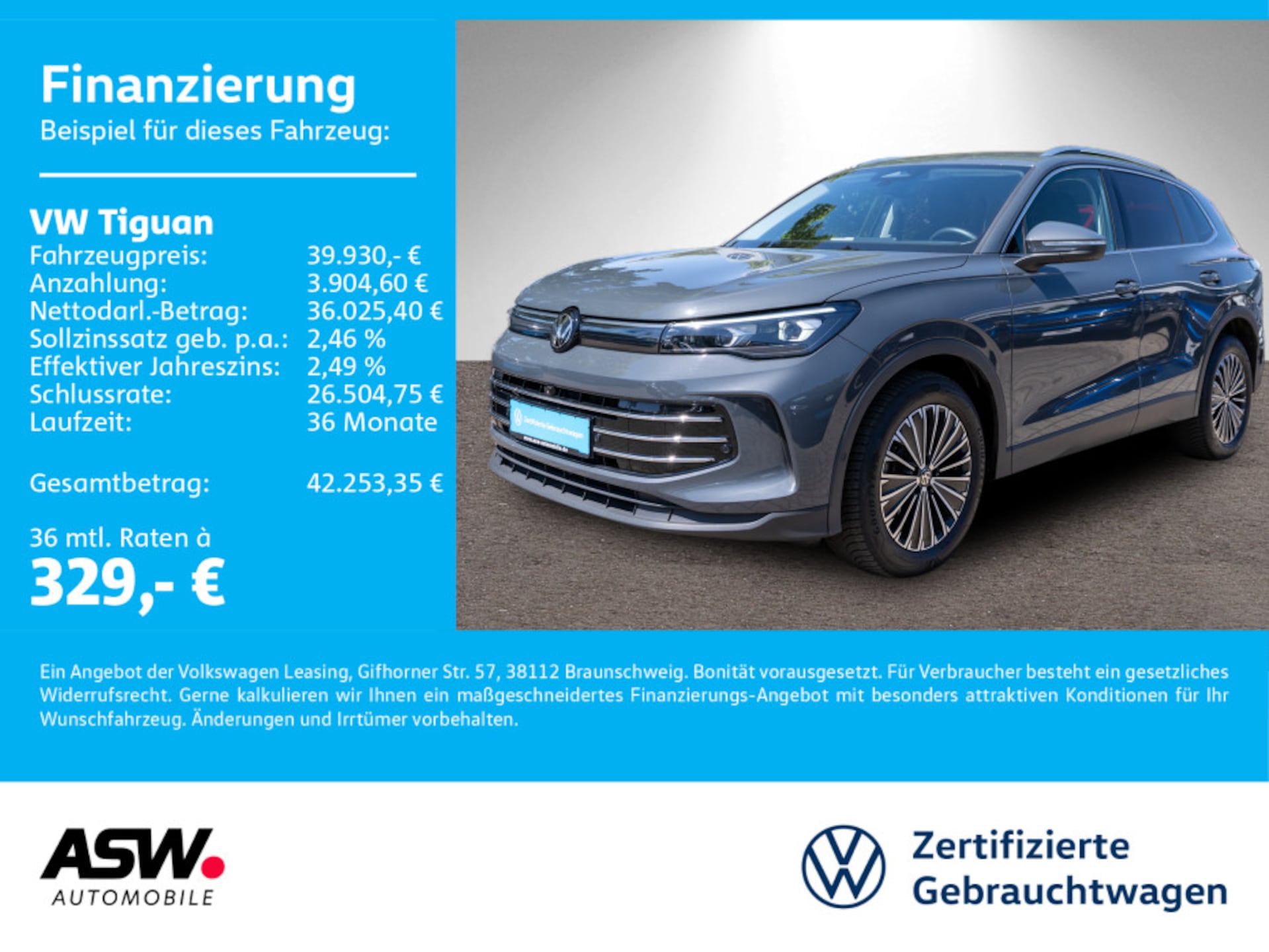 Volkswagen Tiguan 2026