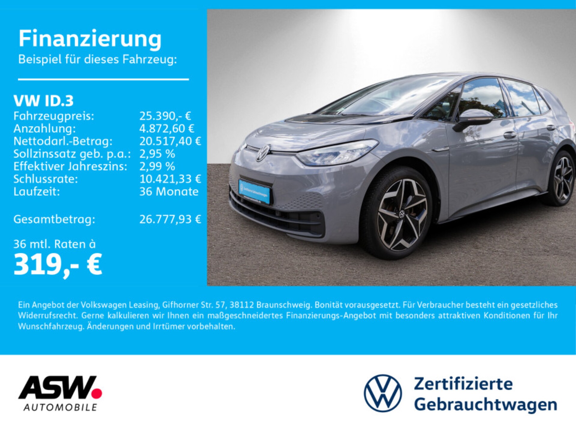 Volkswagen ID.3 2023
