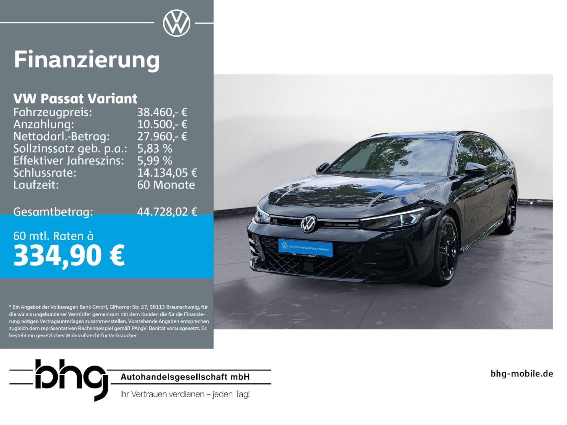 Volkswagen Passat R-Line