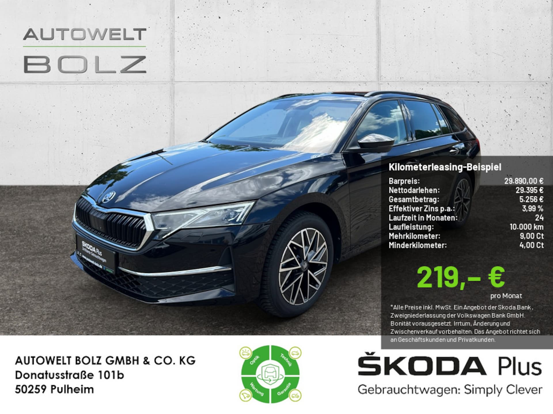 Skoda Octavia Combi Tour