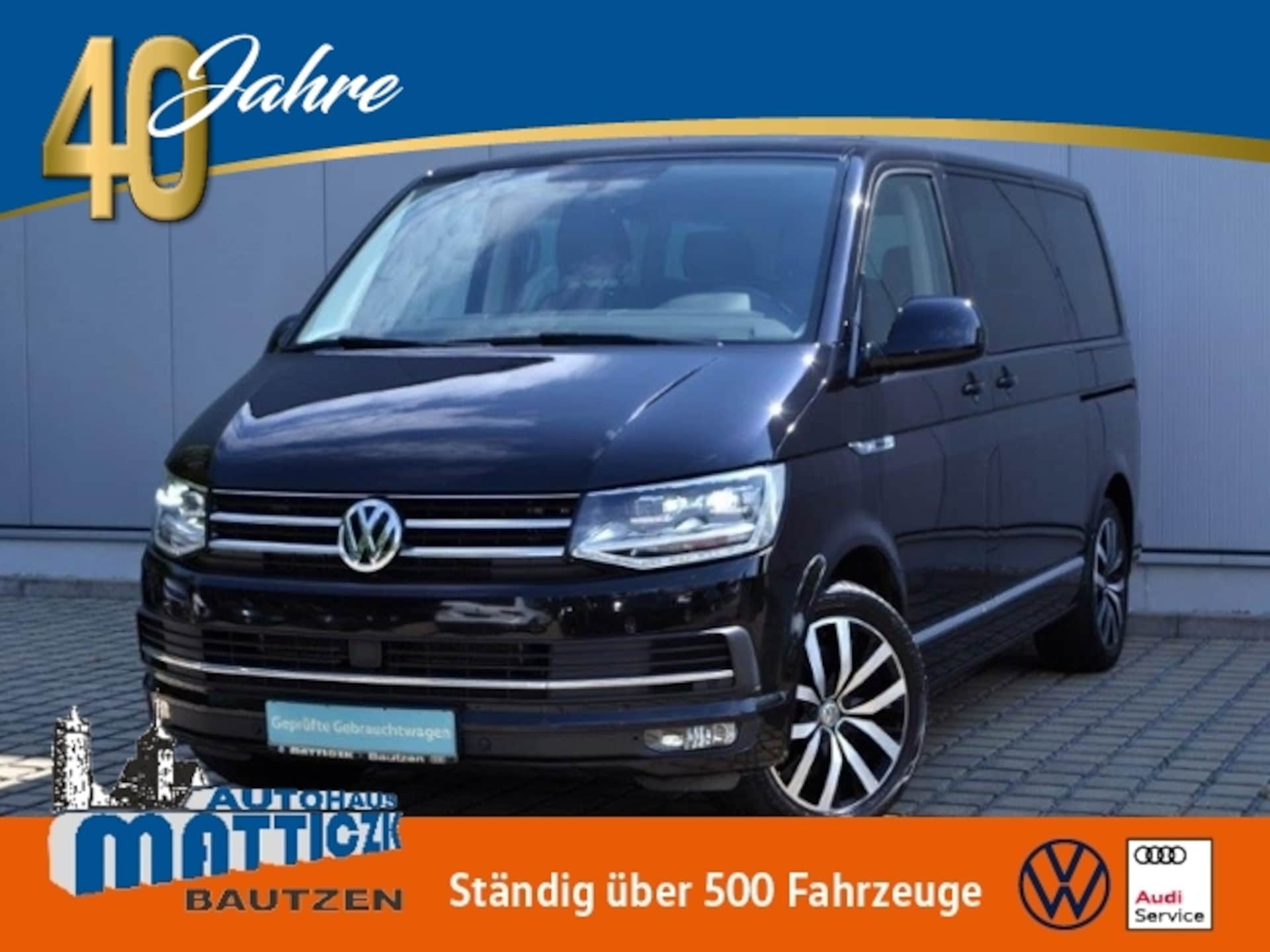 Volkswagen T6 Multivan Highline