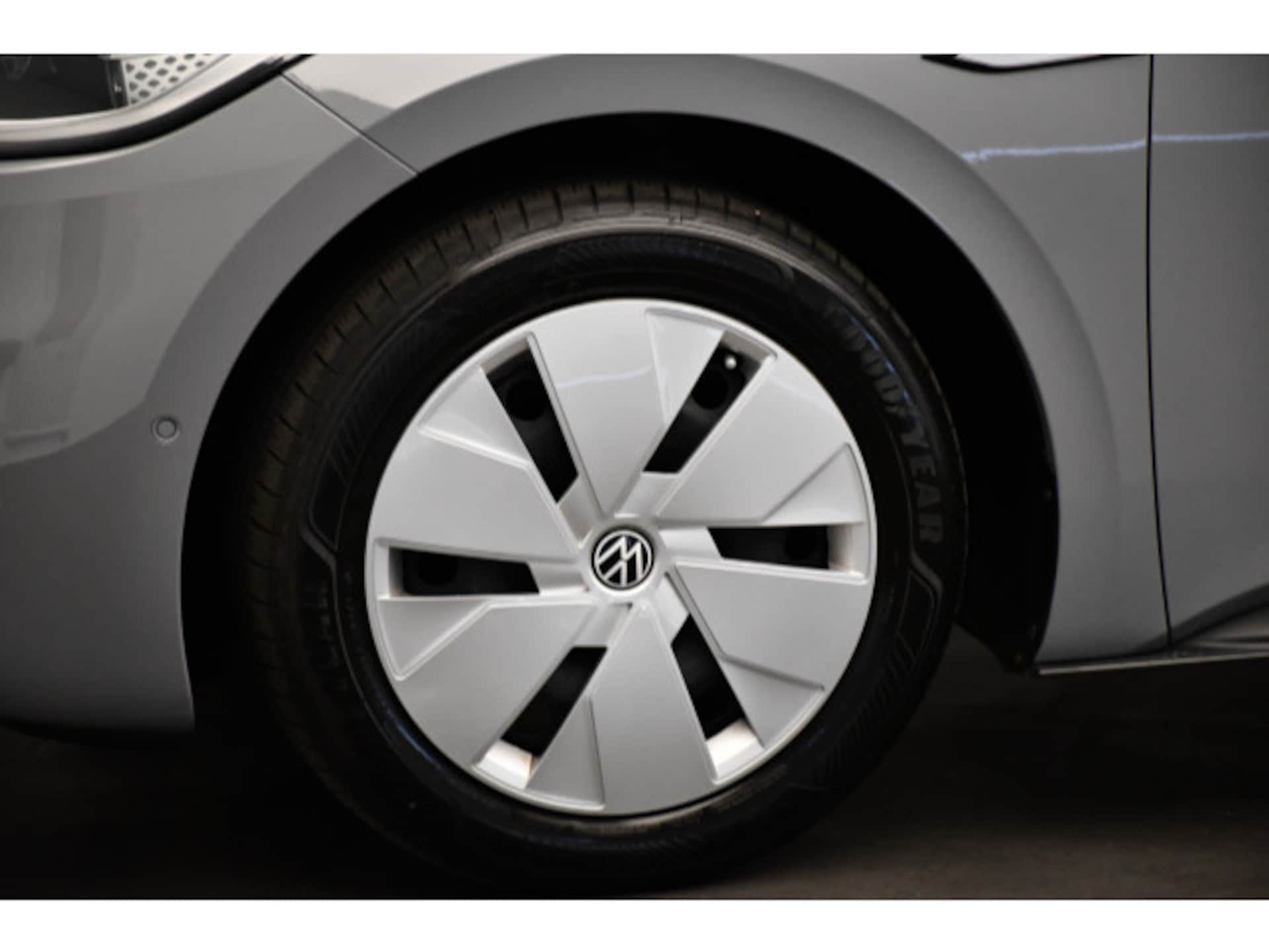 Volkswagen ID.3 Pro Performance