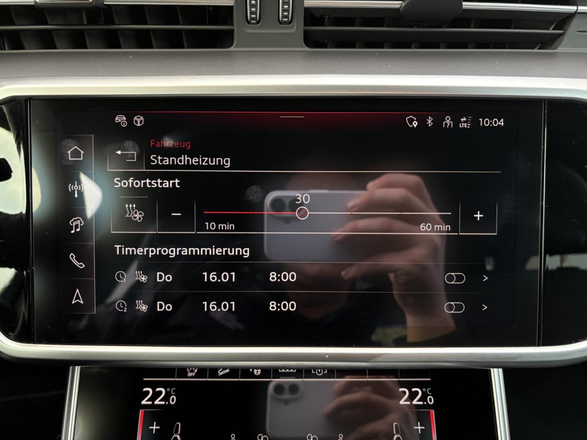 Audi A6 allroad quattro