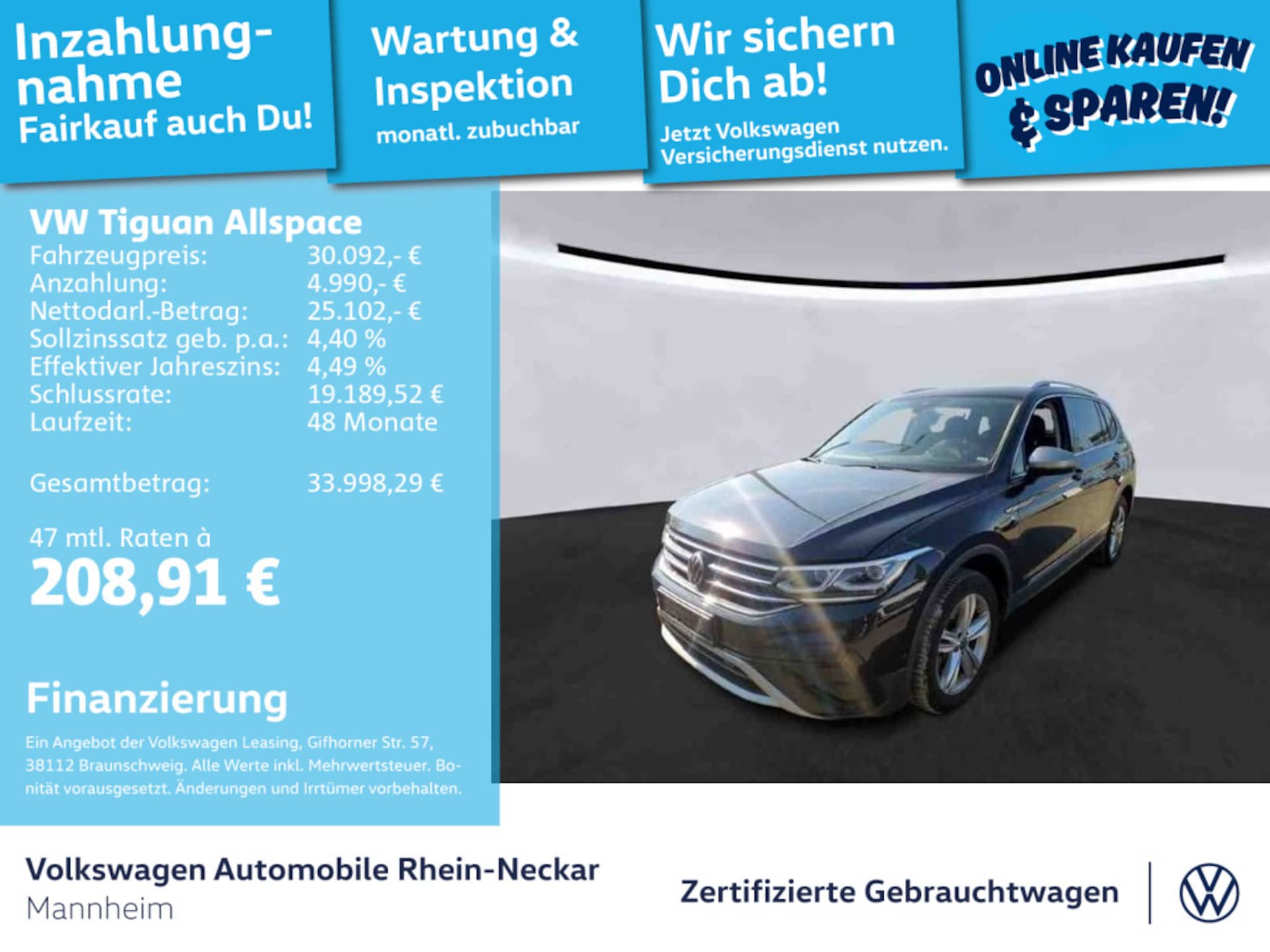 Volkswagen Tiguan Allspace